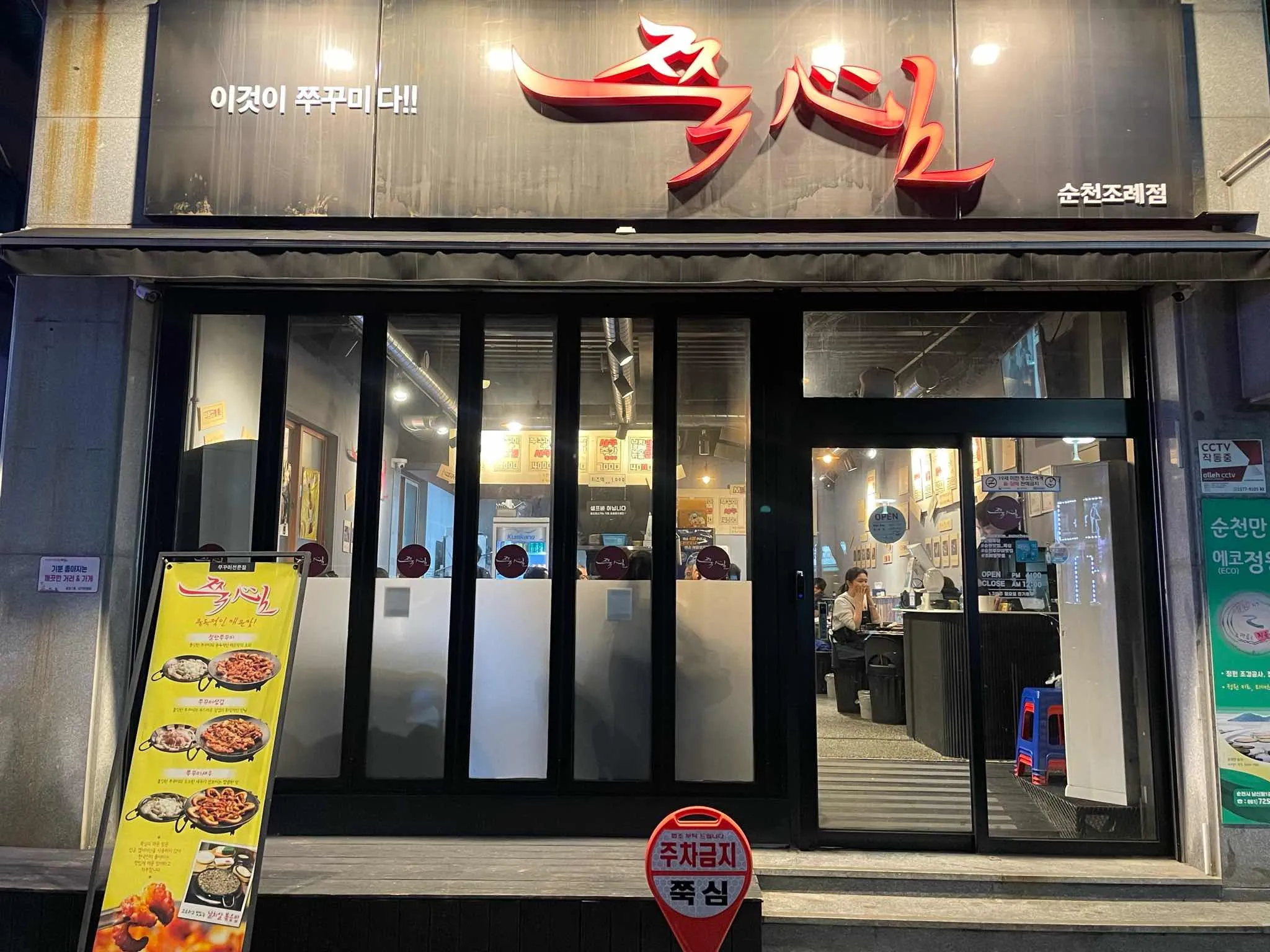 대표 사진 1