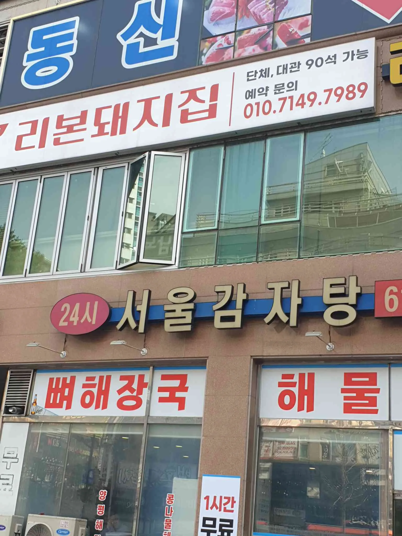 대표 사진 1
