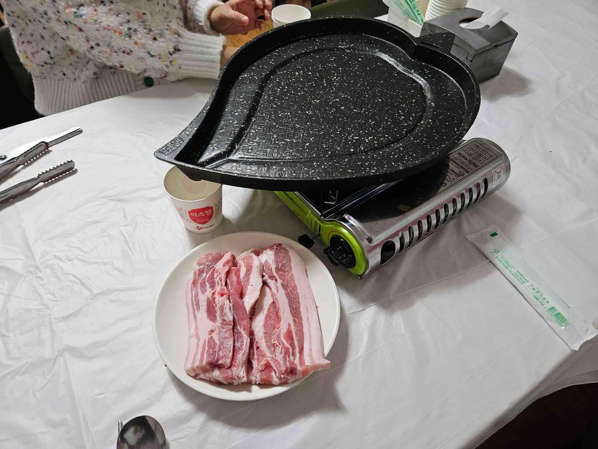 대표 사진 1