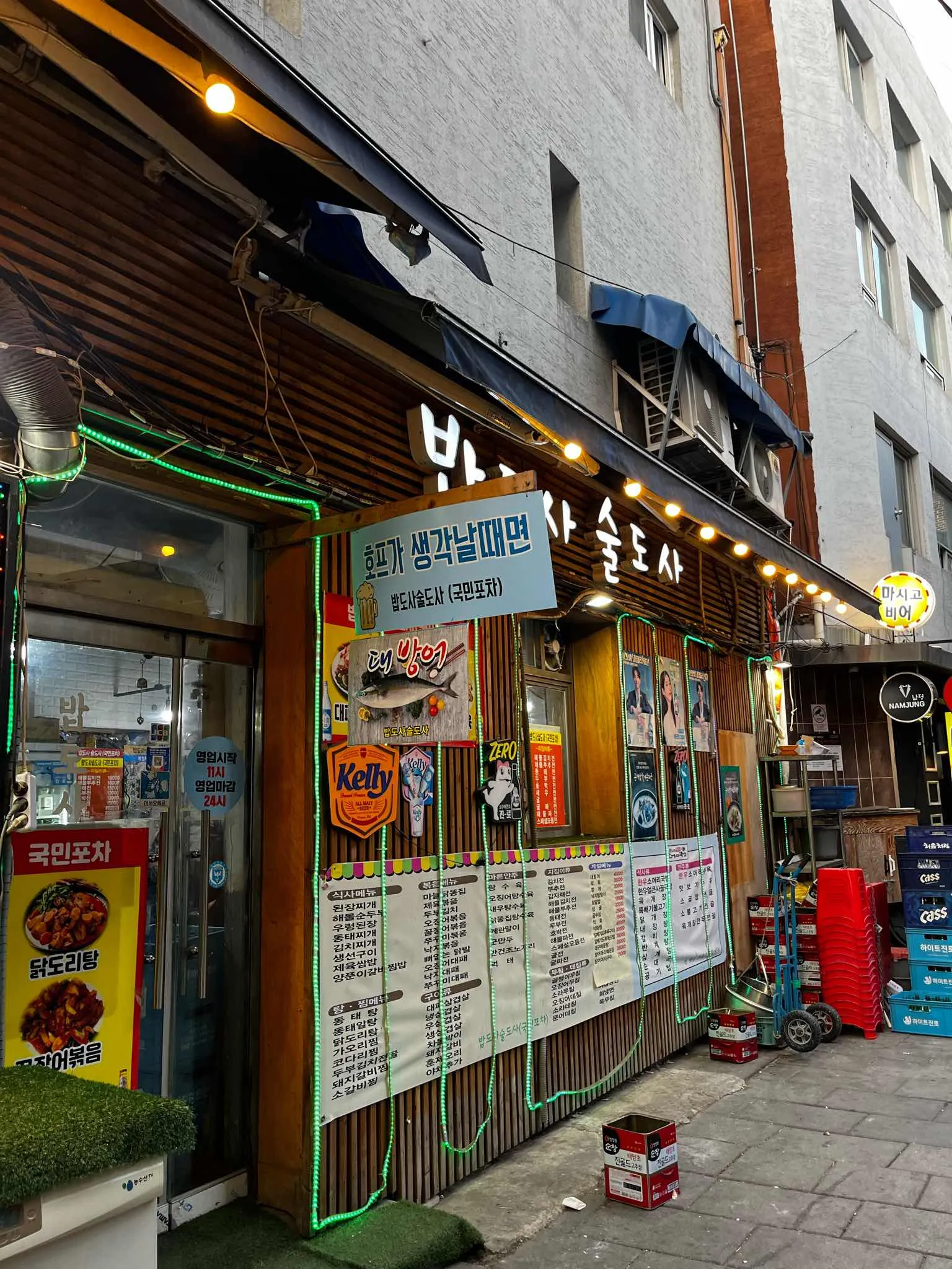 대표 사진 2