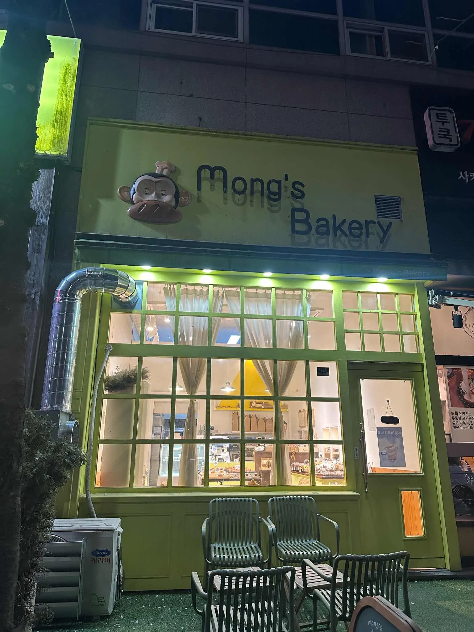 대표 사진 1