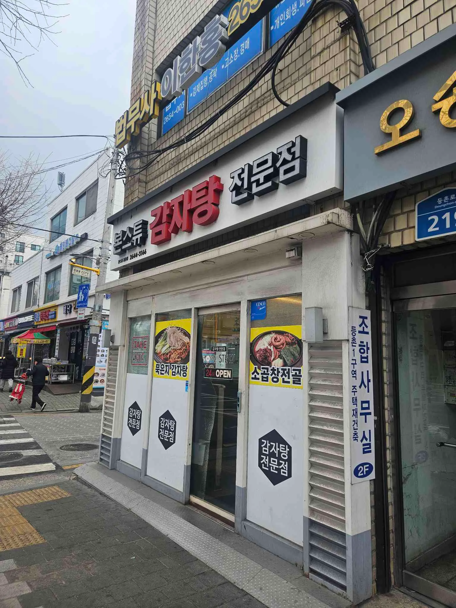 대표 사진 1