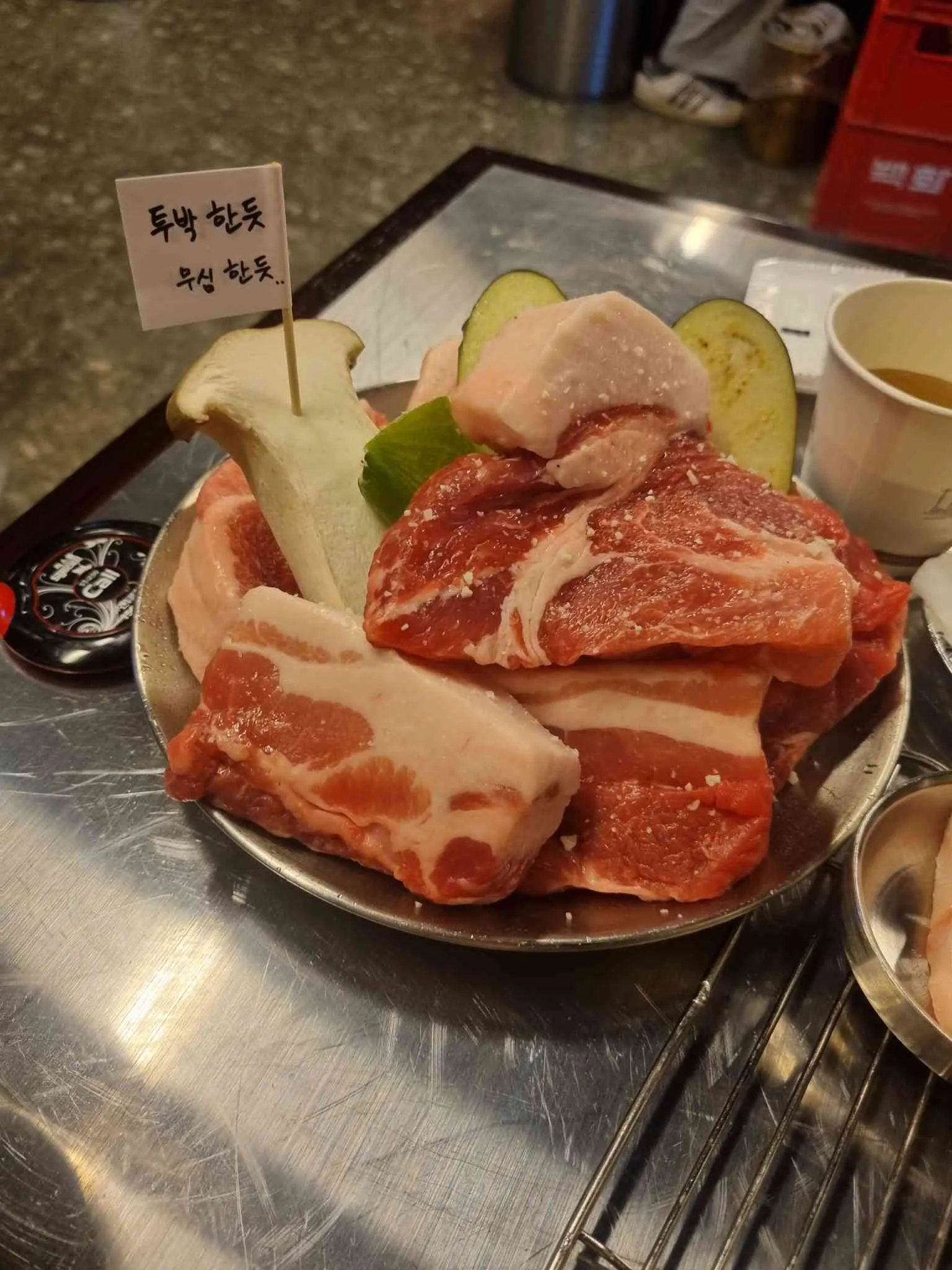 대표 사진 0