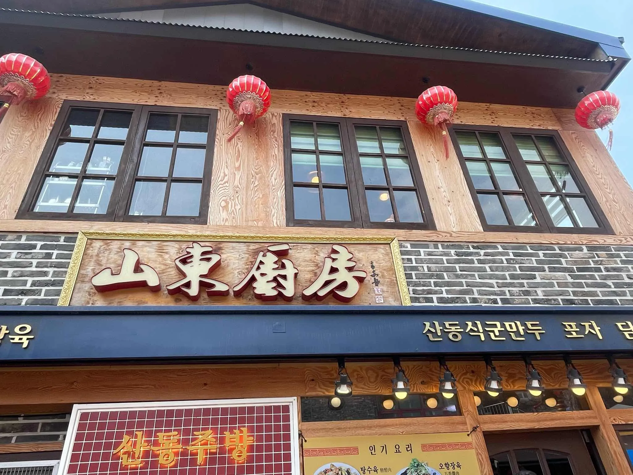 대표 사진 1