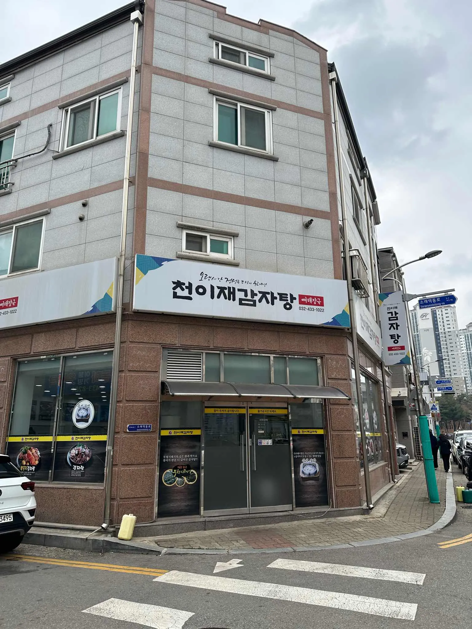 대표 사진 1