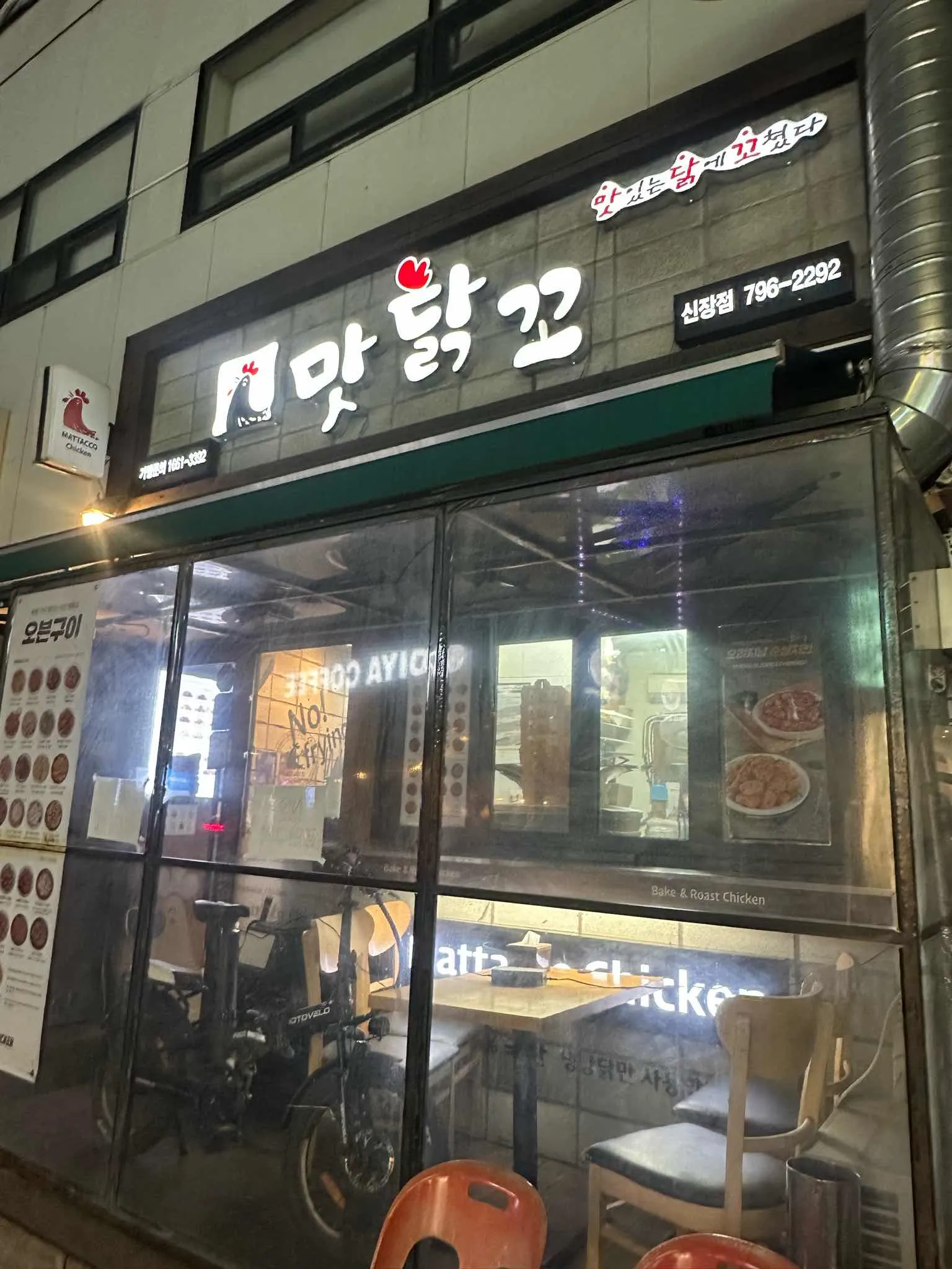 대표 사진 0