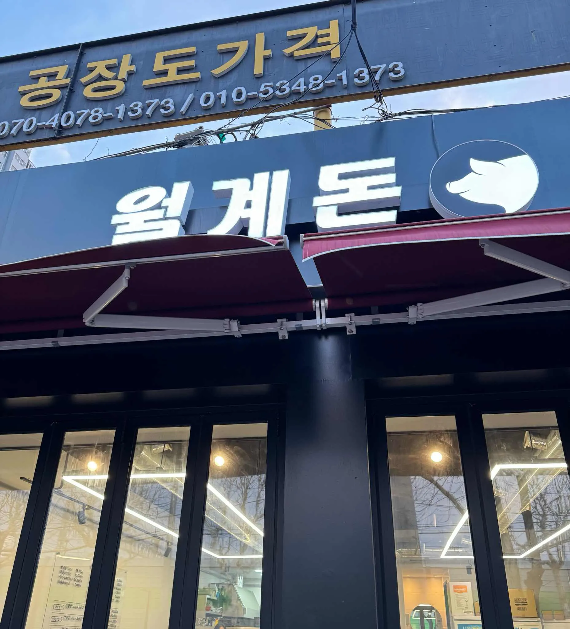 대표 사진 2
