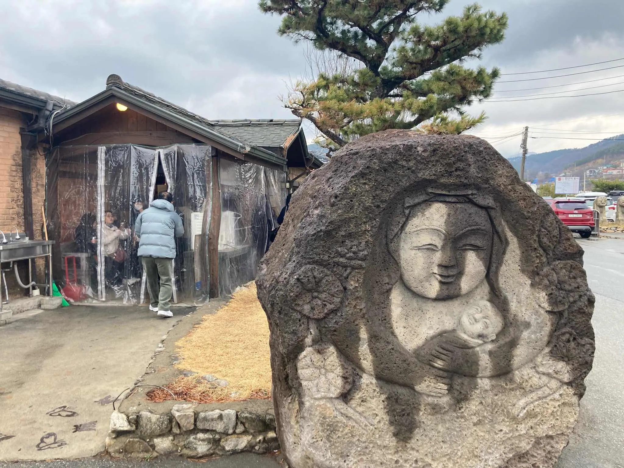 대표 사진 0