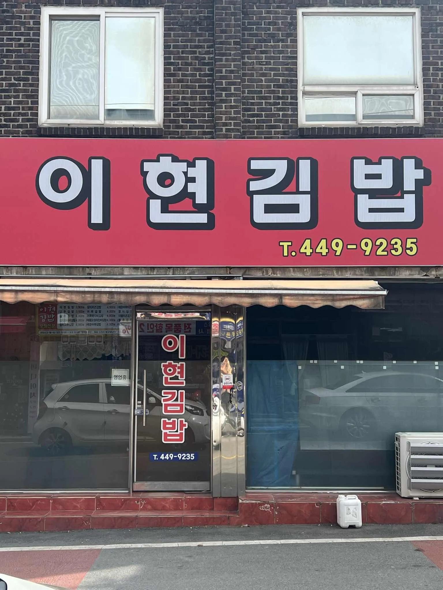 대표 사진 0