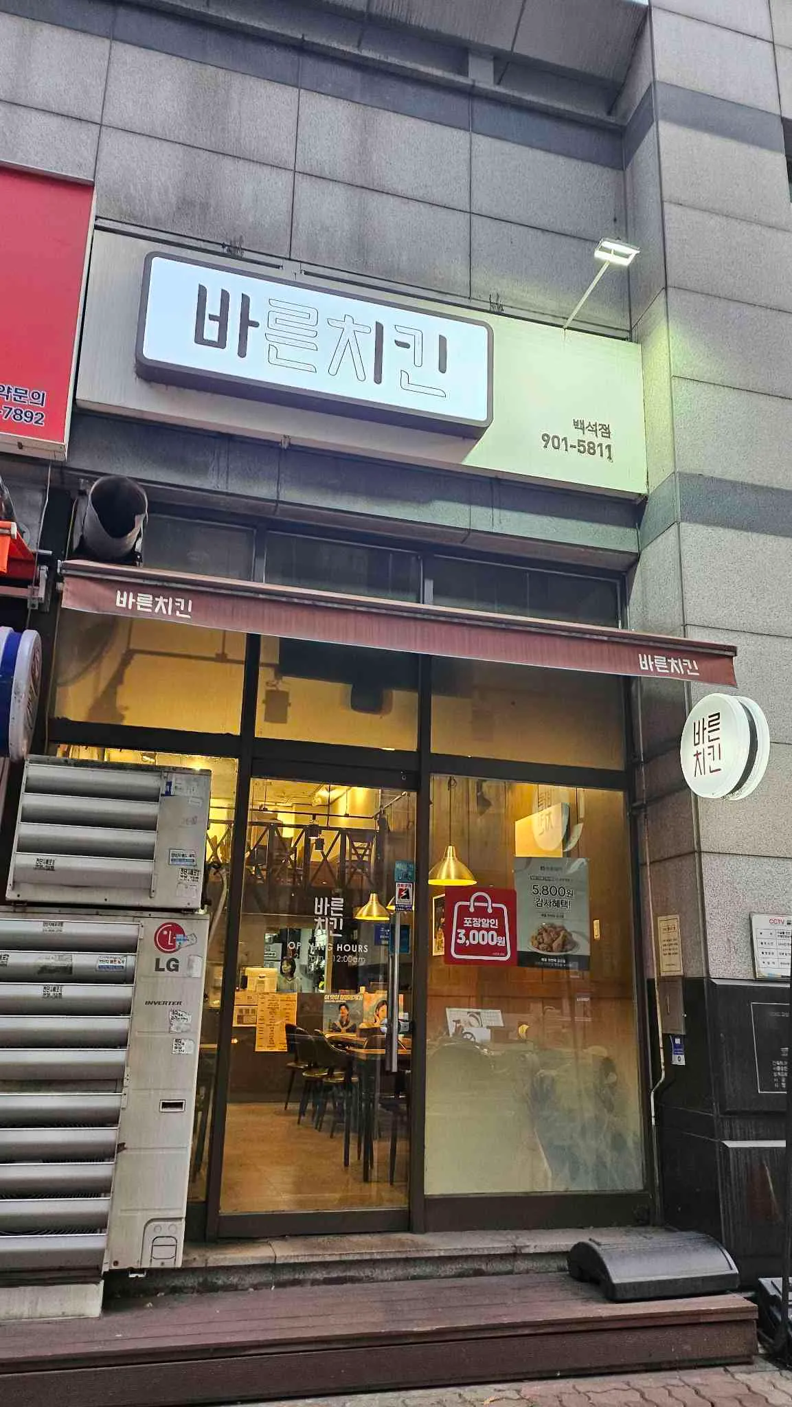 대표 사진 2