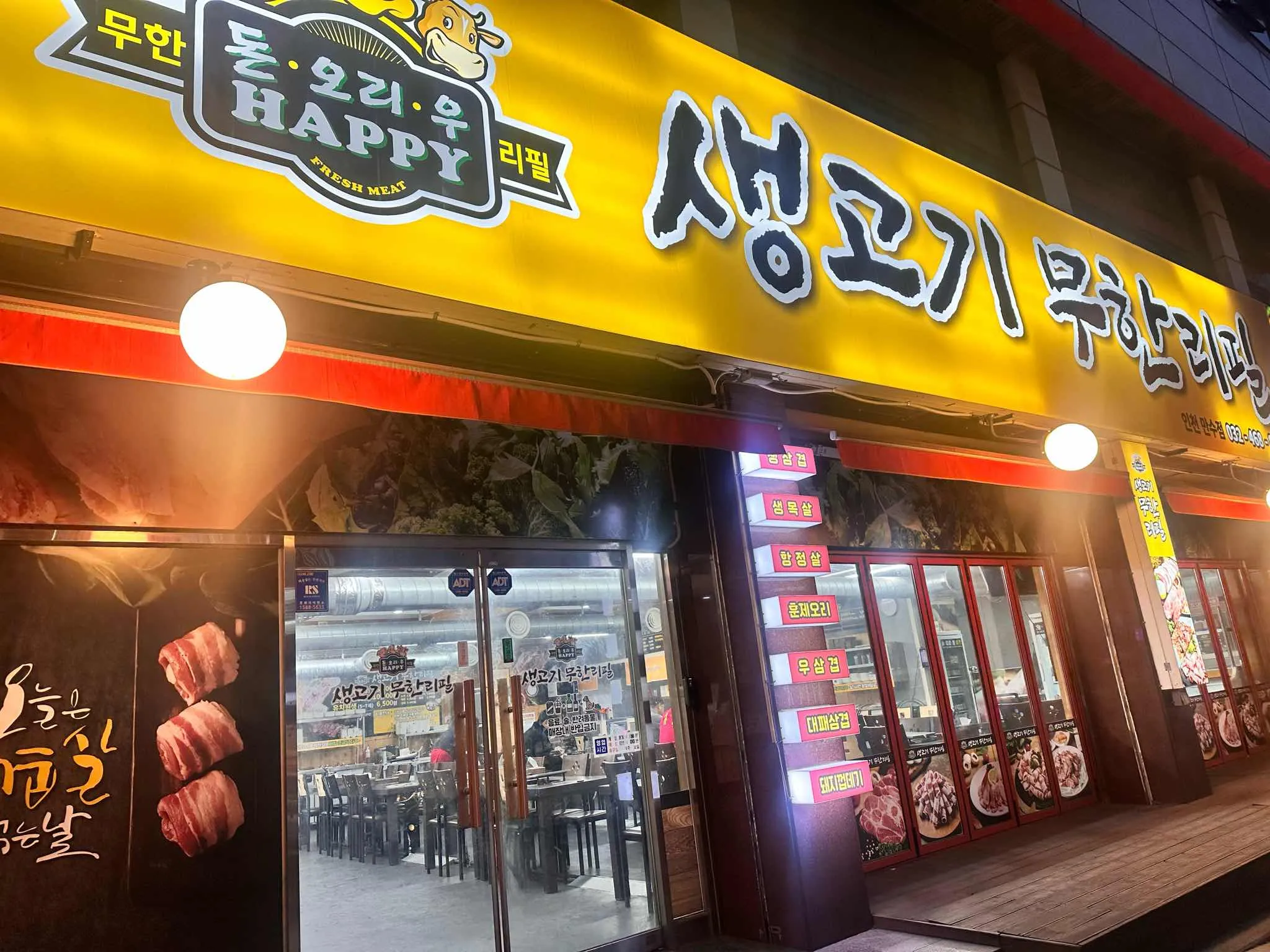대표 사진 1
