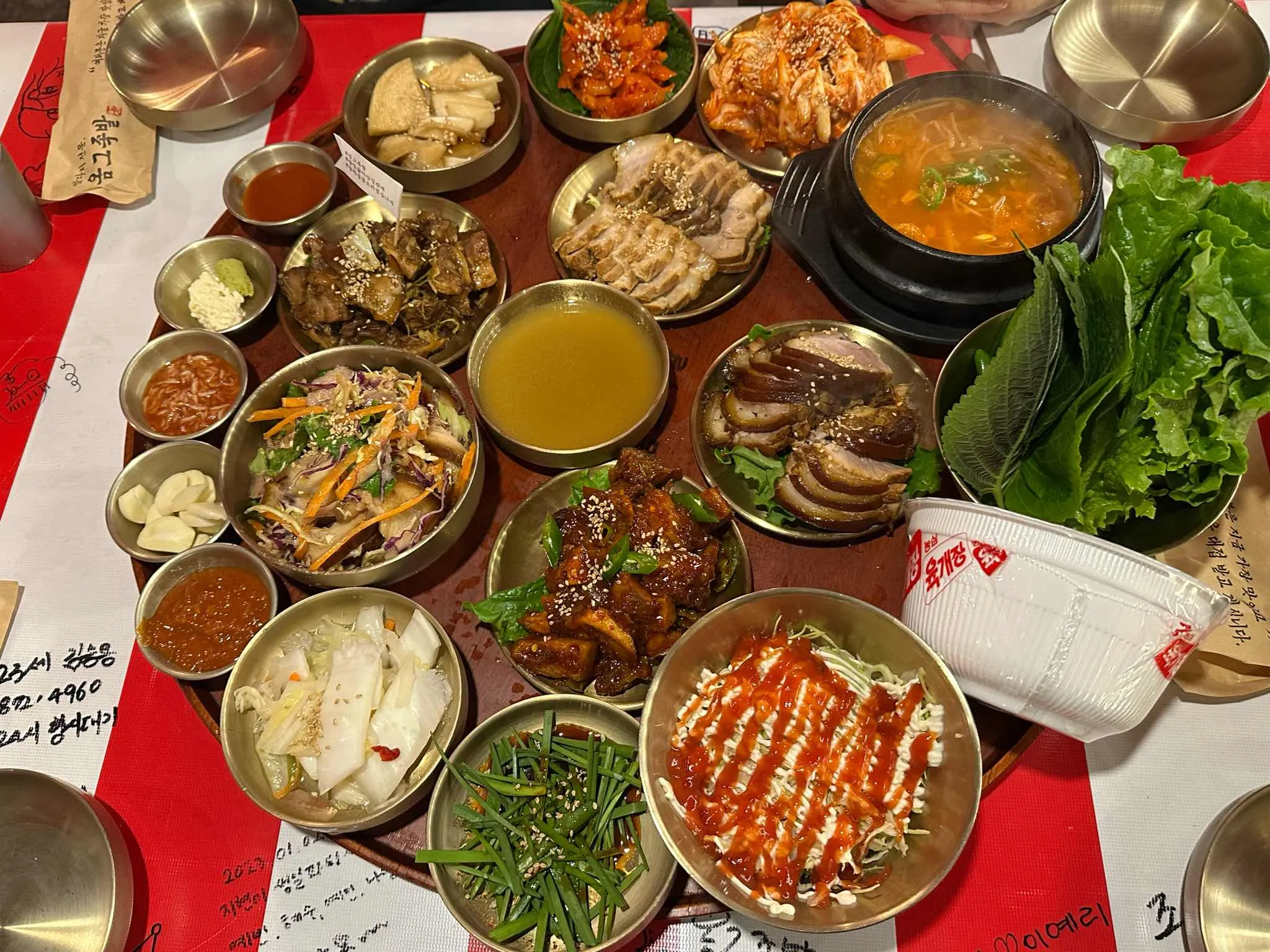 대표 사진 0