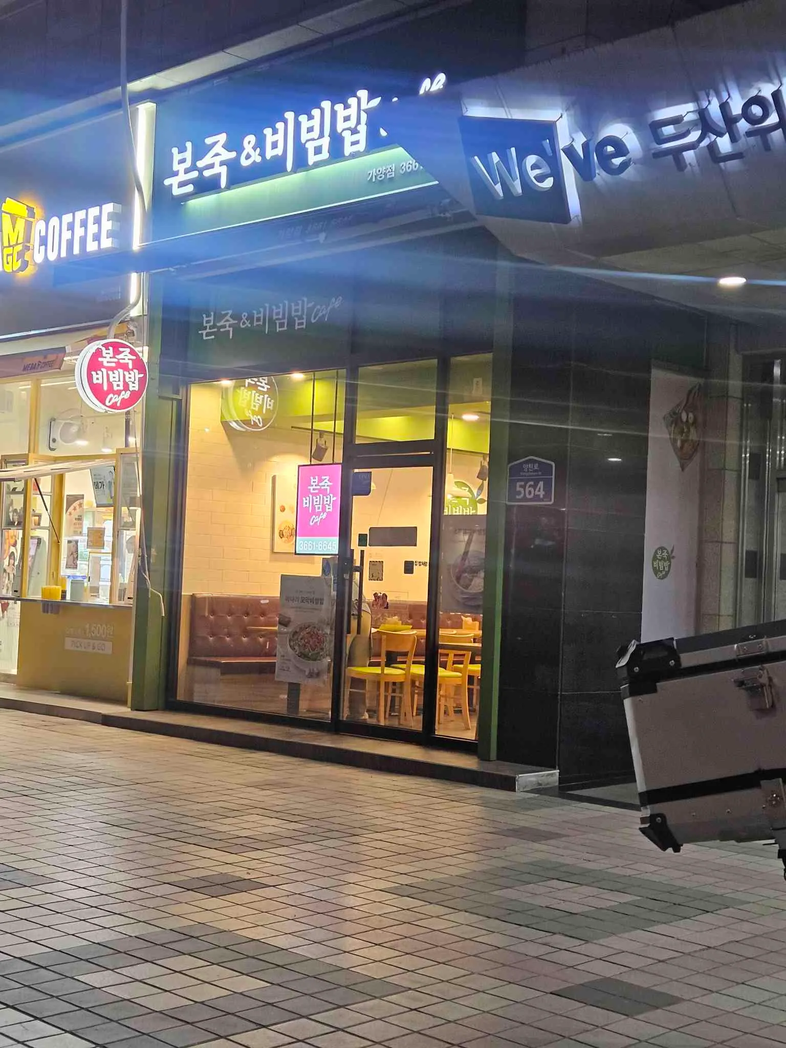 대표 사진 2