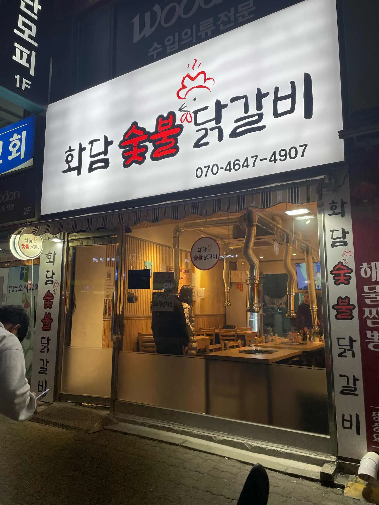 대표 사진 2