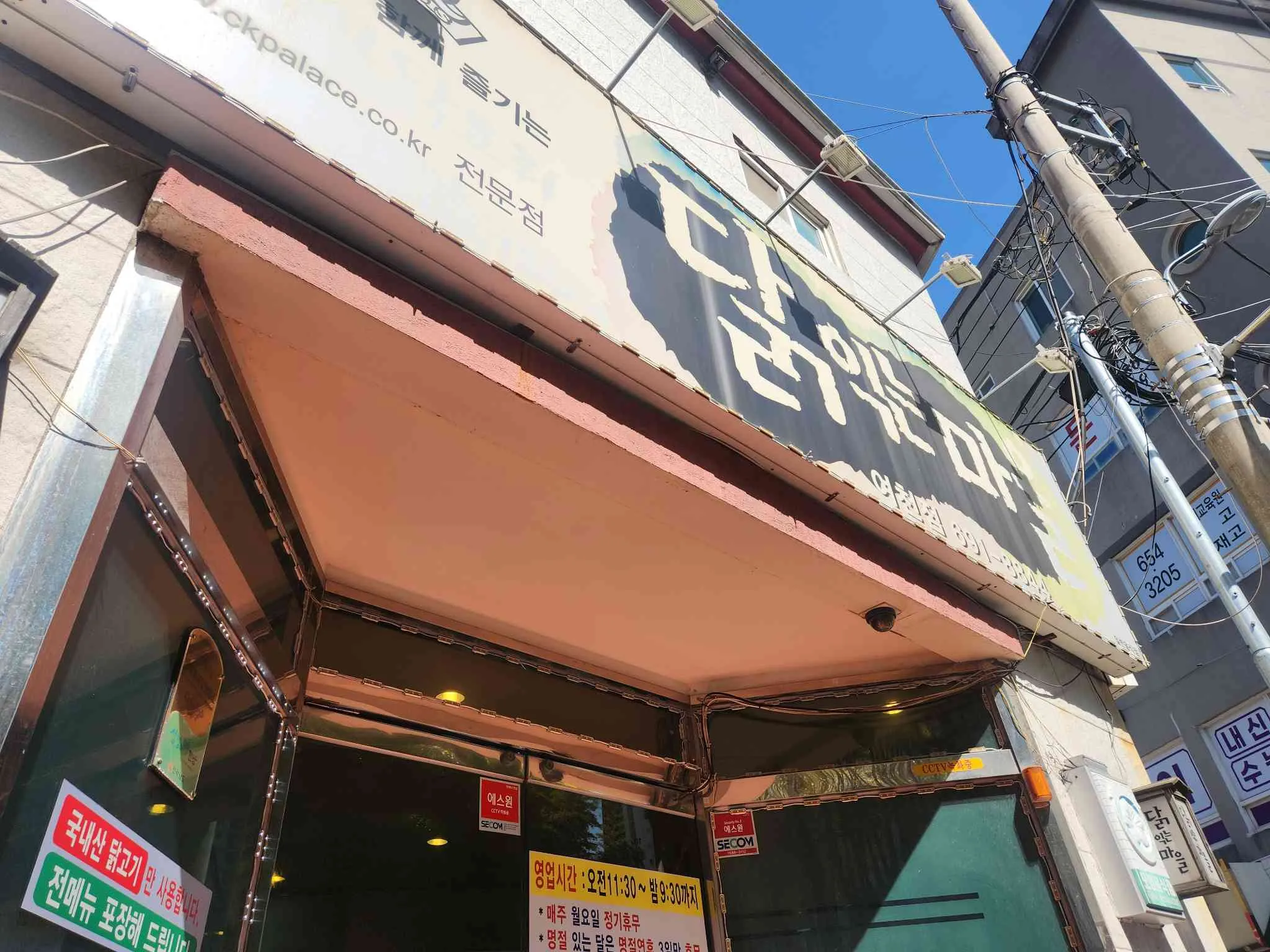 대표 사진 0