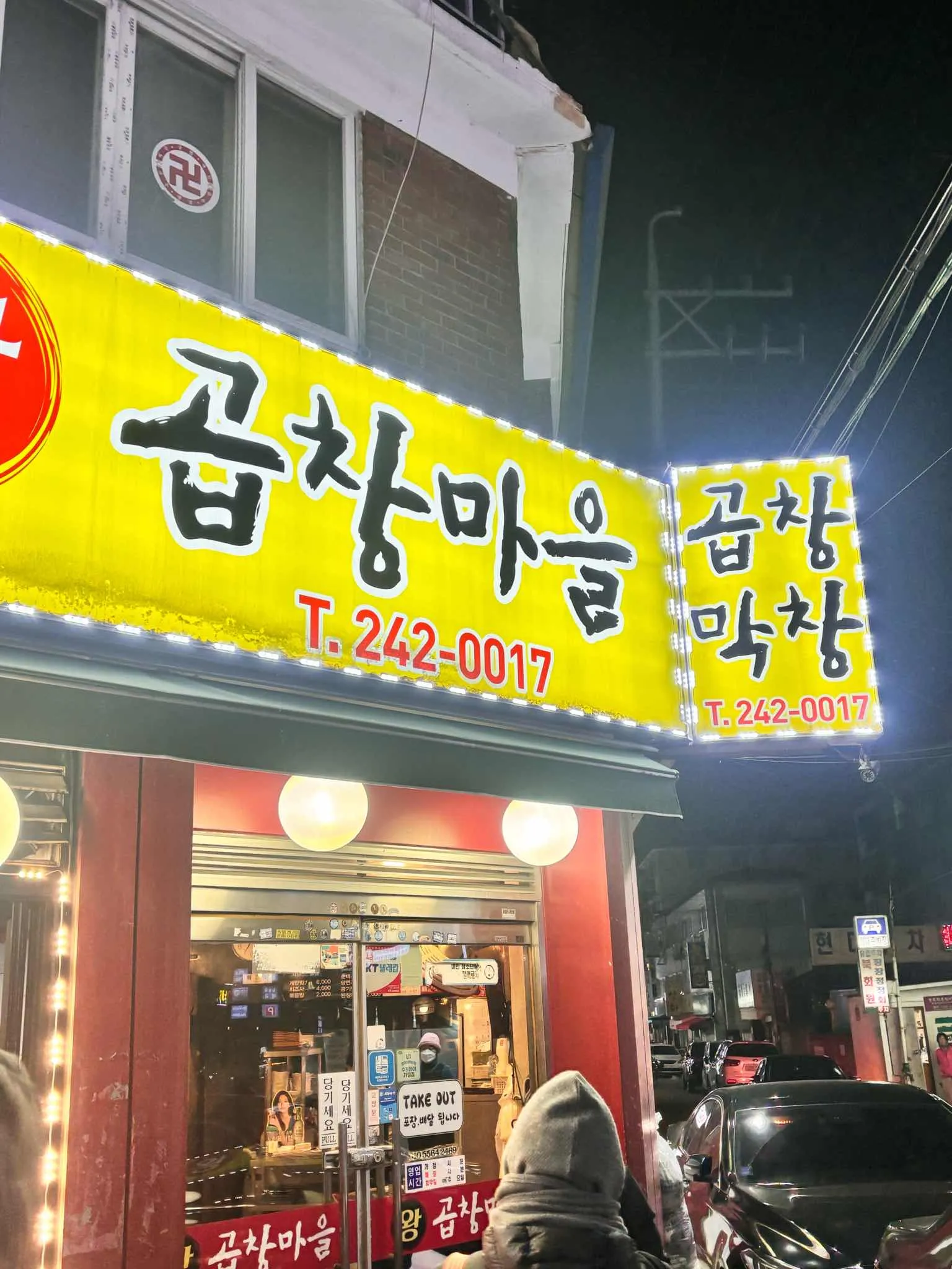 대표 사진 2