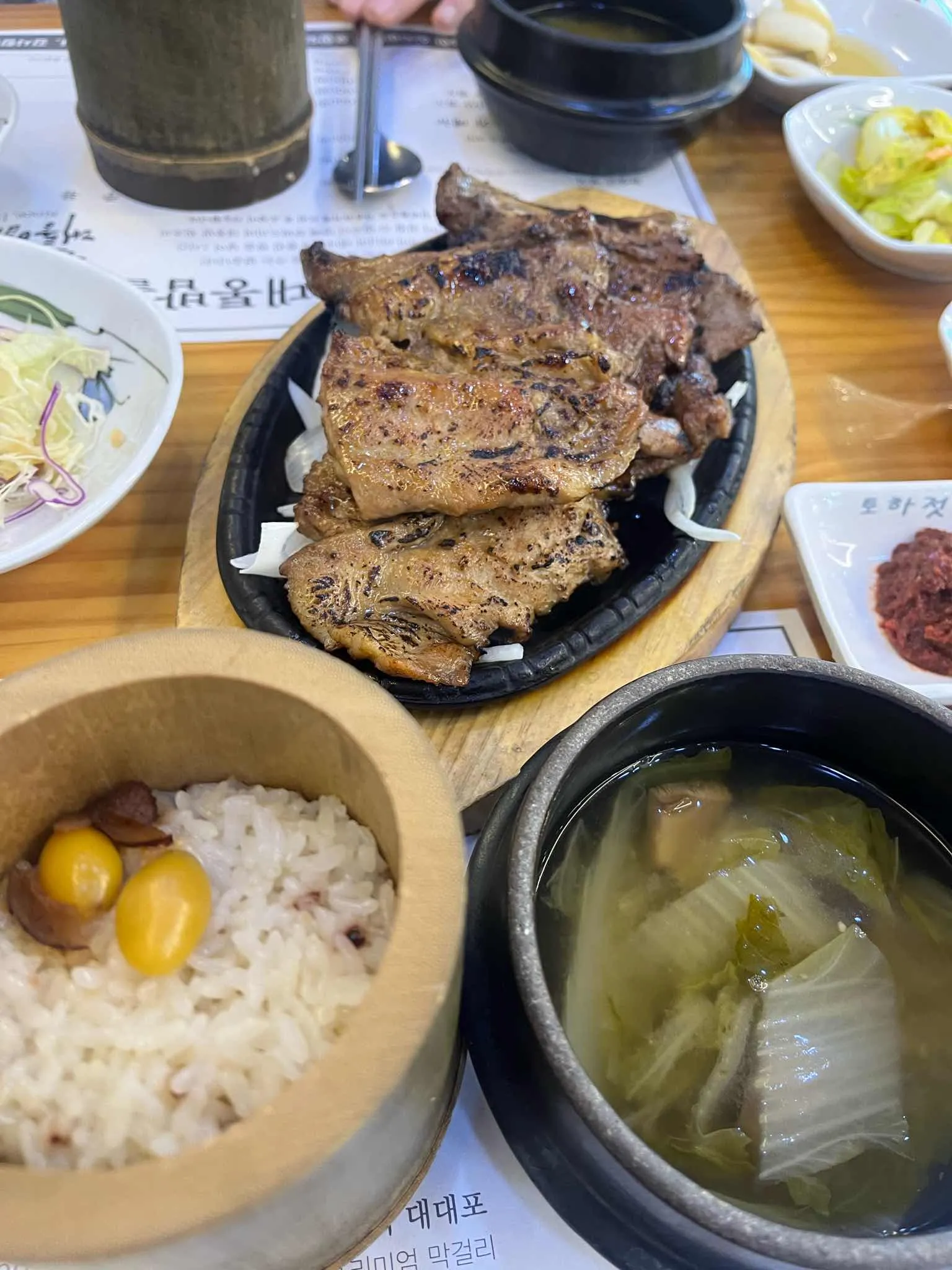 대표 사진 2