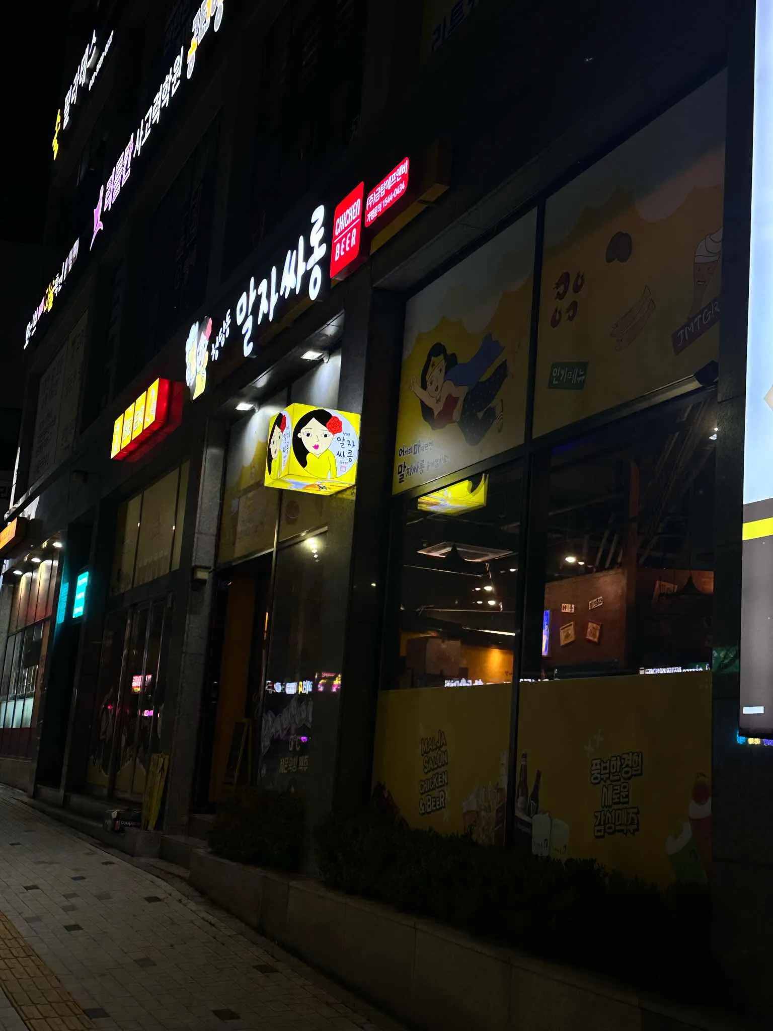 대표 사진 0