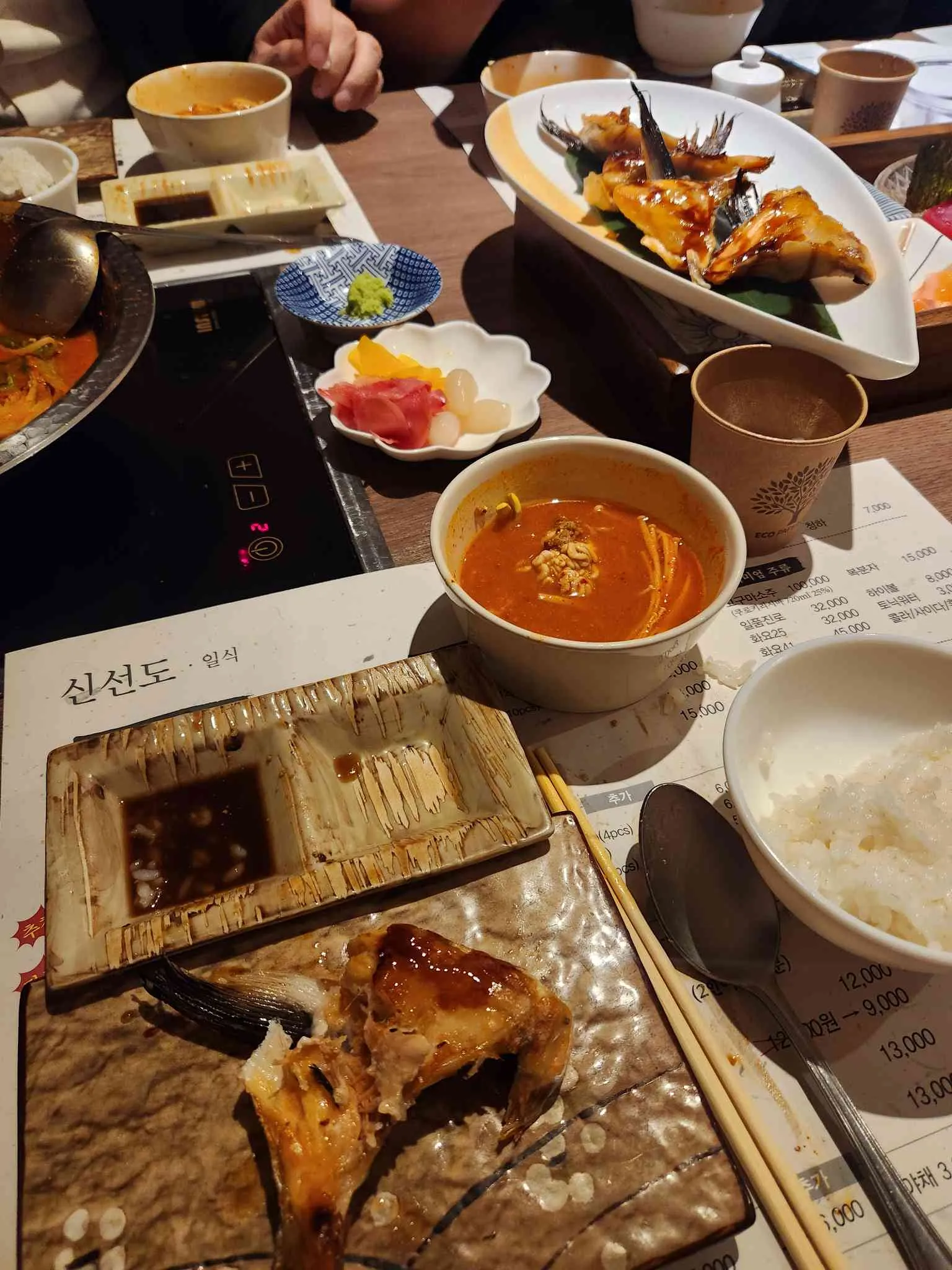 대표 사진 0