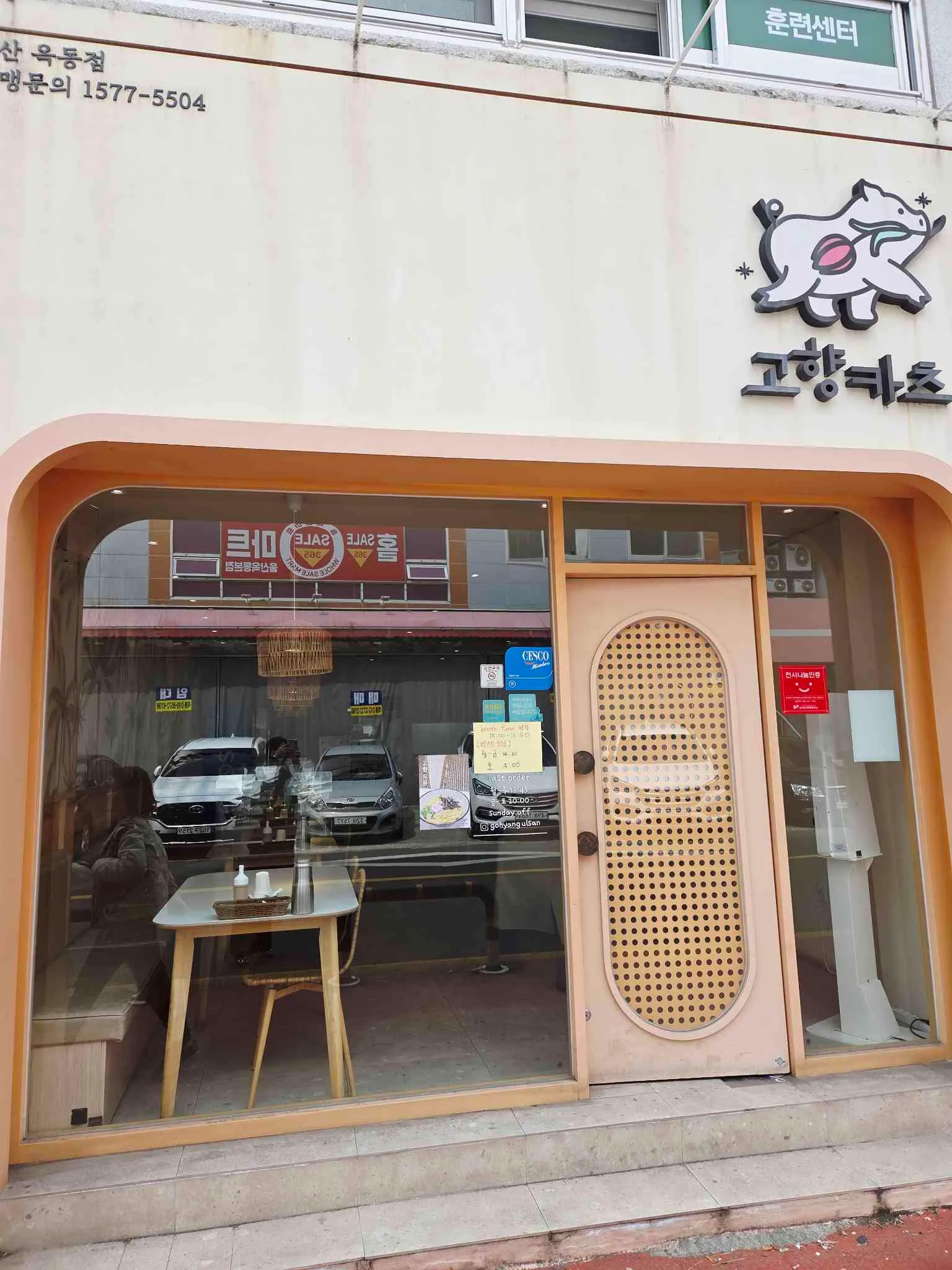 대표 사진 1