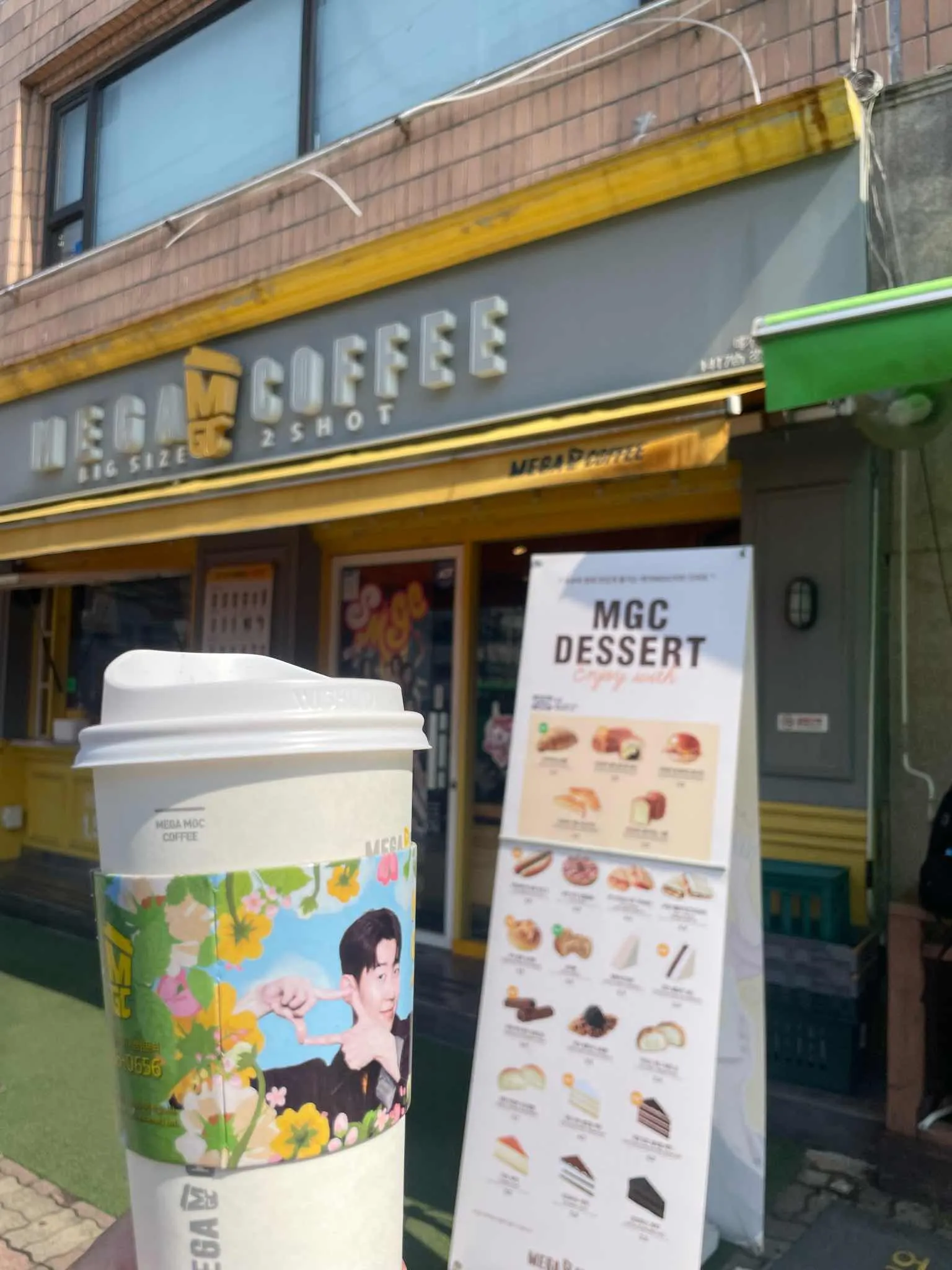 대표 사진 2