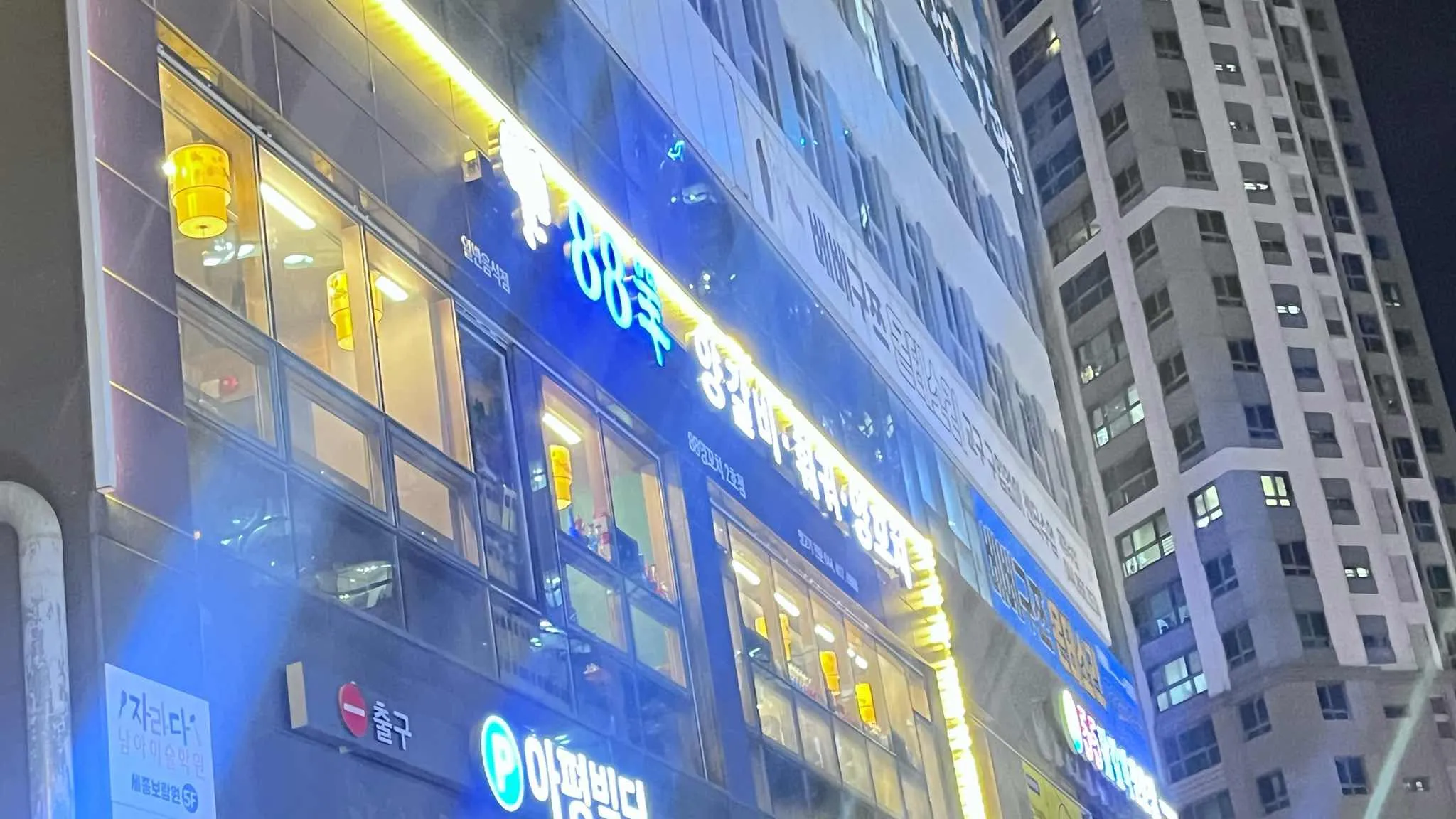 대표 사진 1