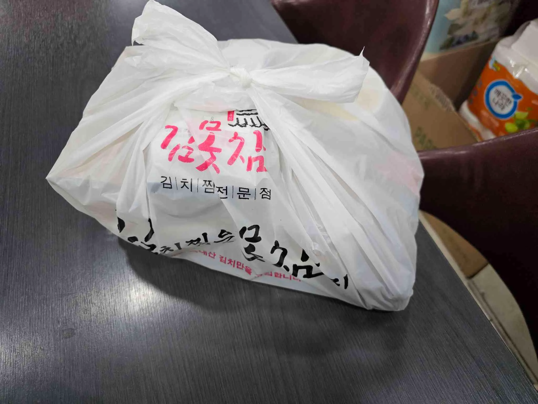 대표 사진 2