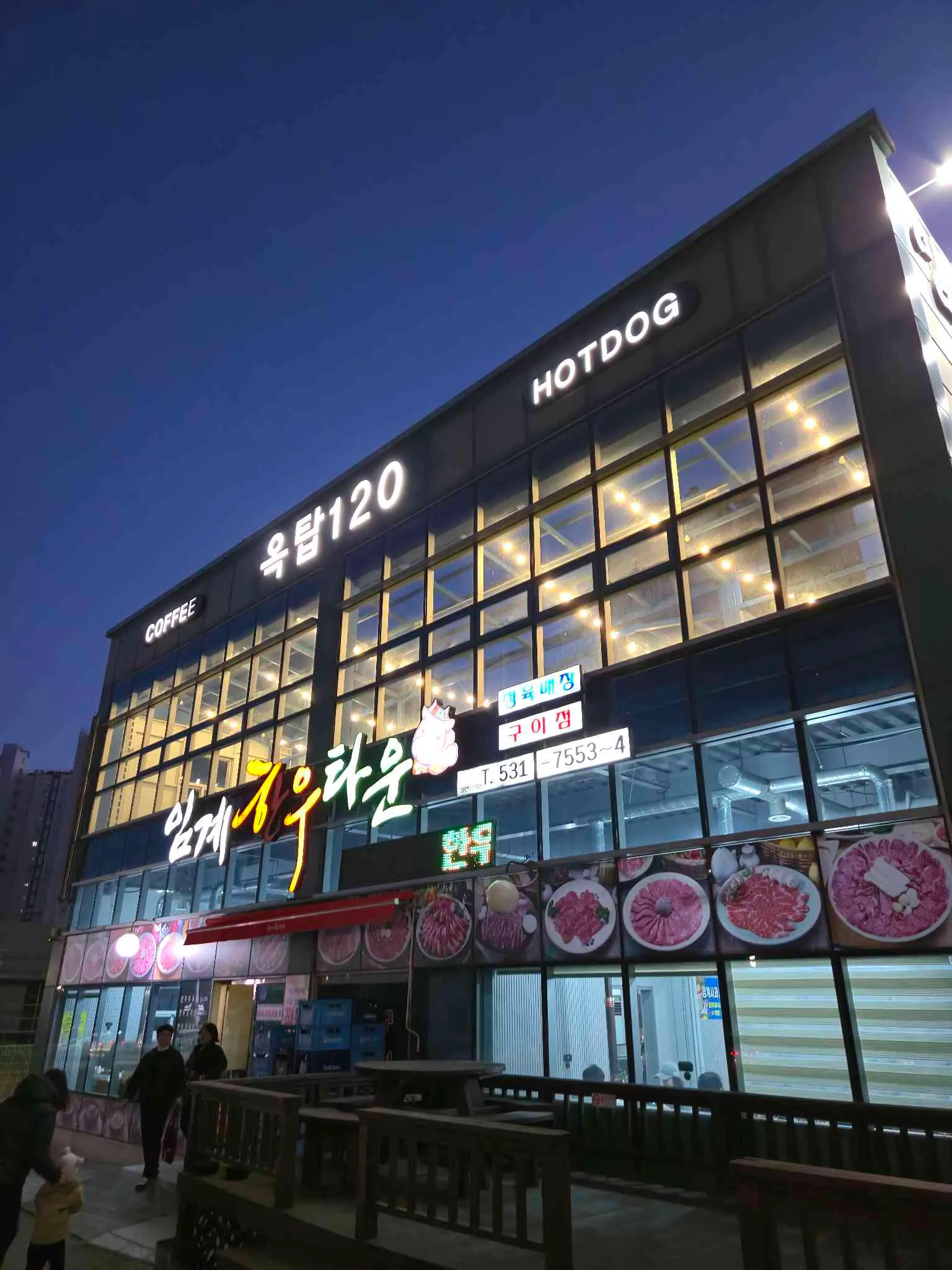 대표 사진 0