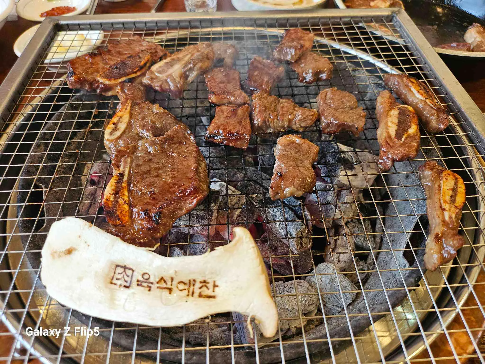 대표 사진 0