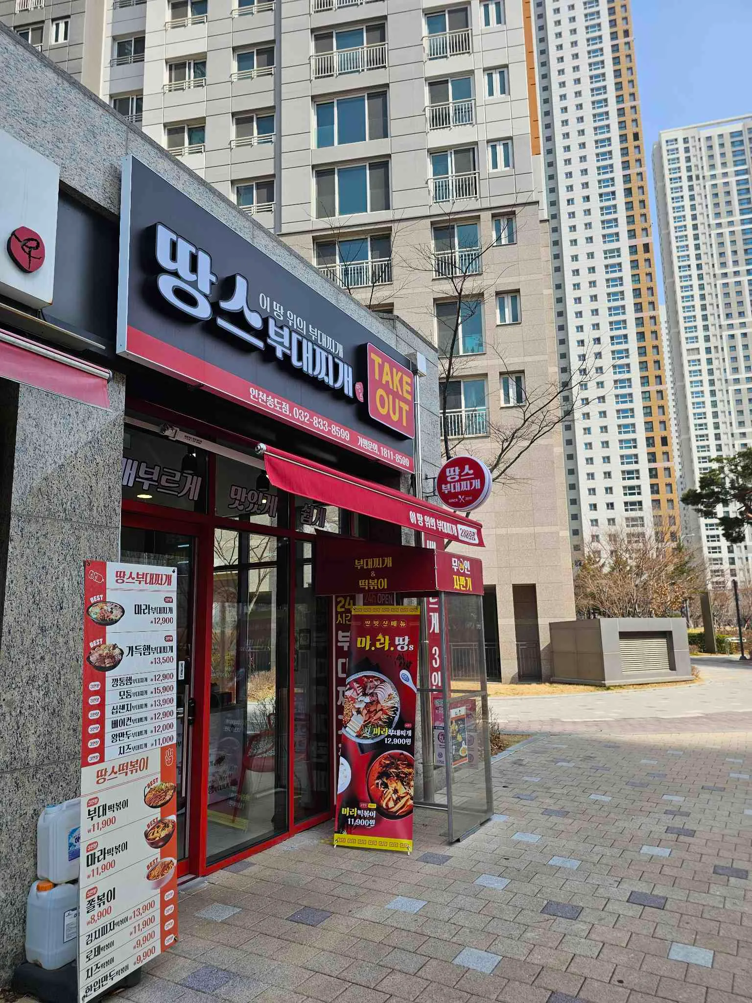 대표 사진 1