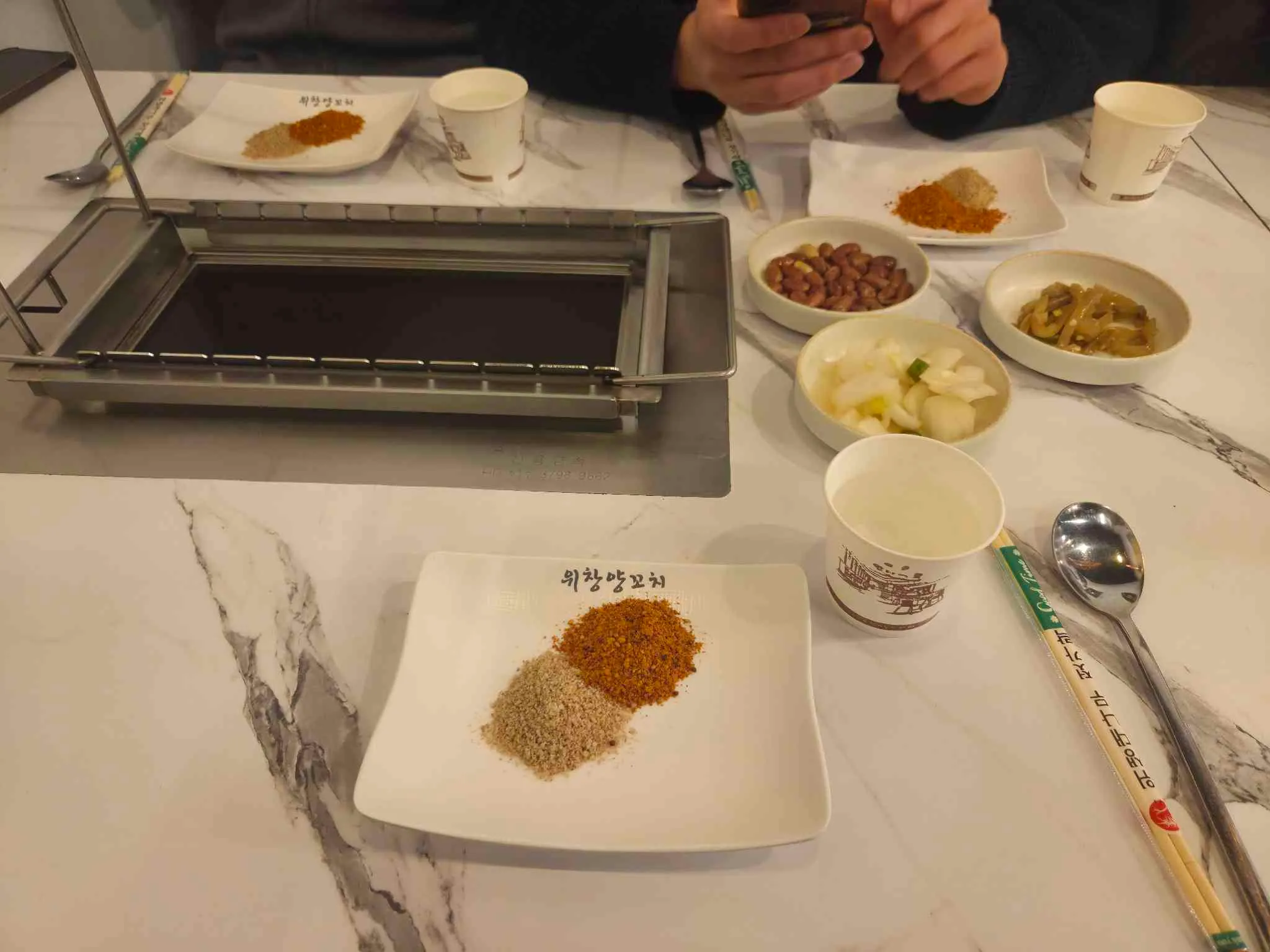 대표 사진 2
