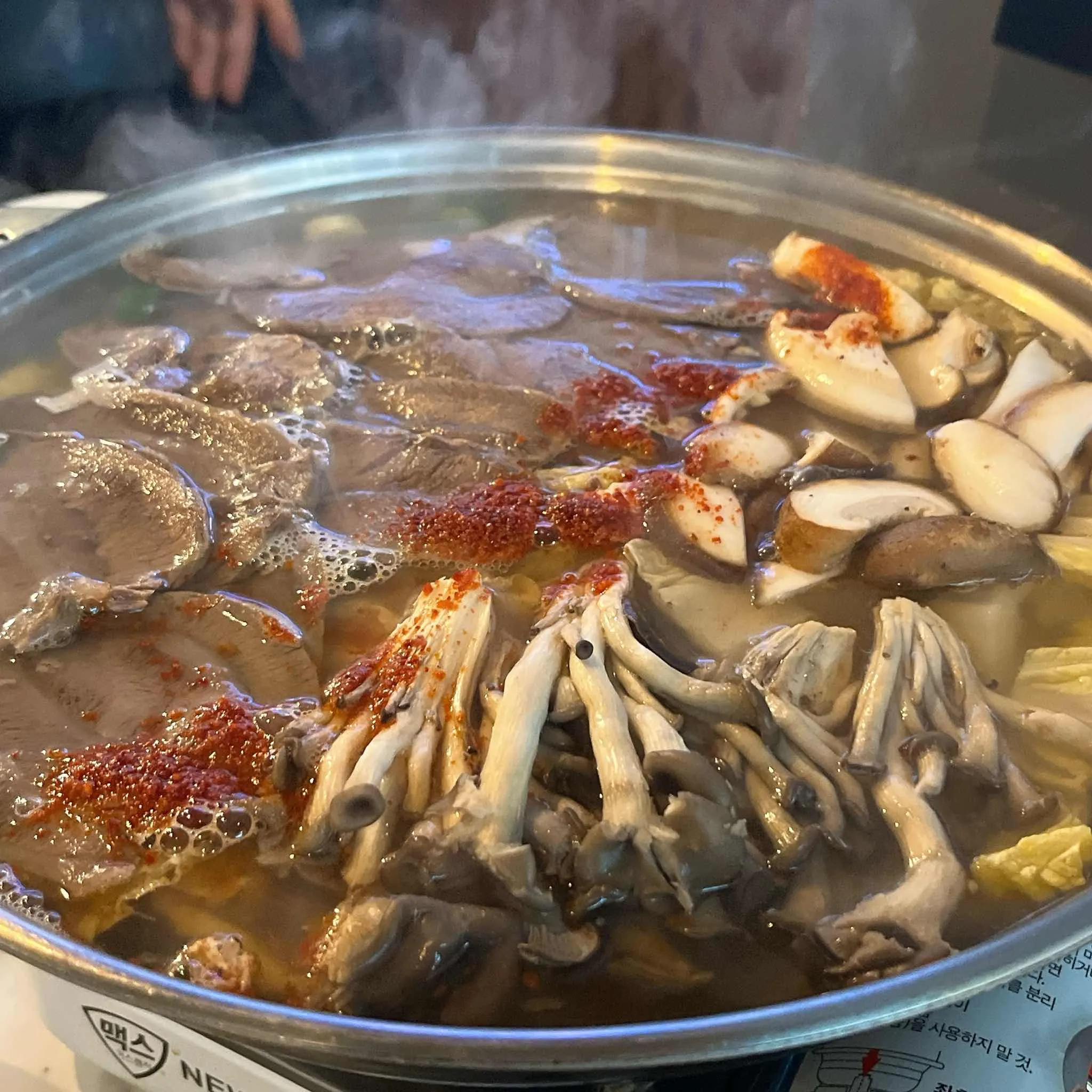 대표 사진 1
