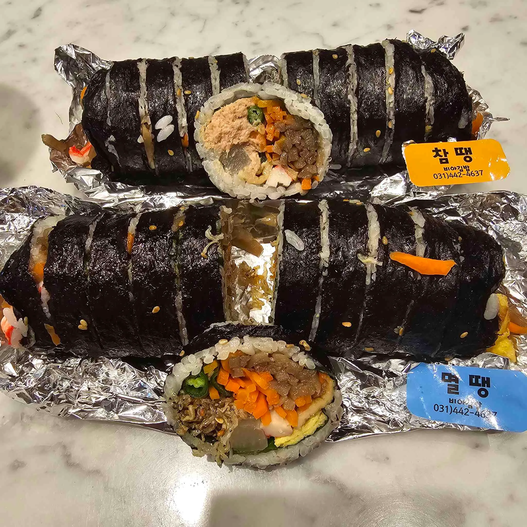 대표 사진 2