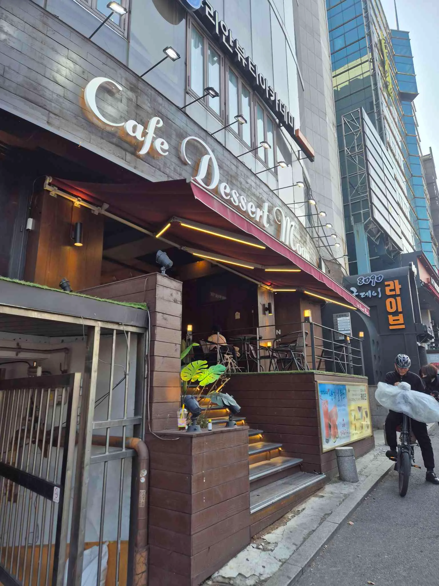 대표 사진 1