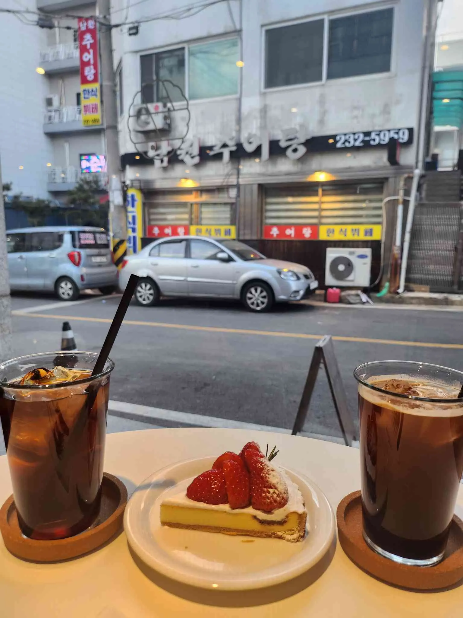 대표 사진 2