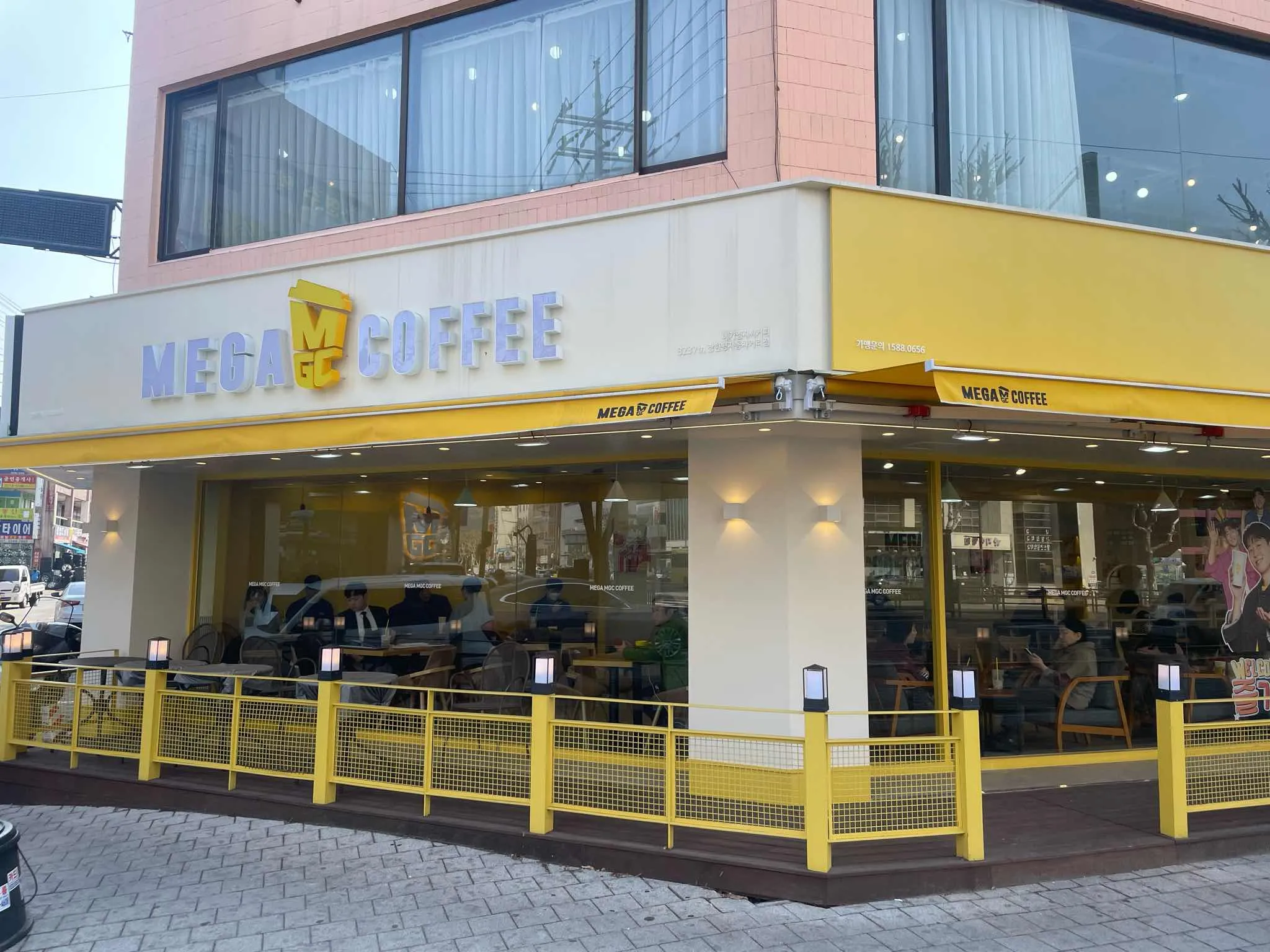 대표 사진 1