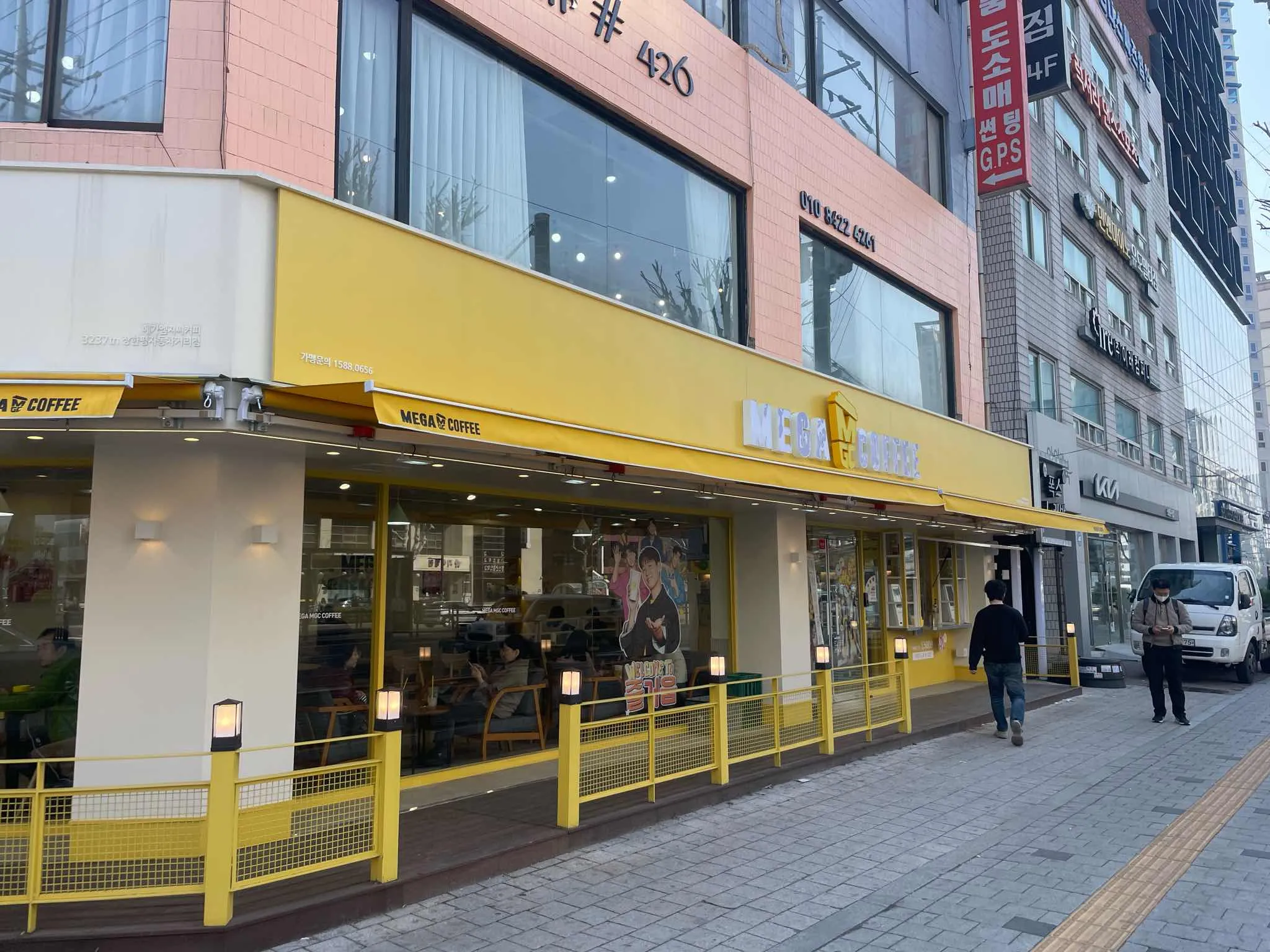 대표 사진 2