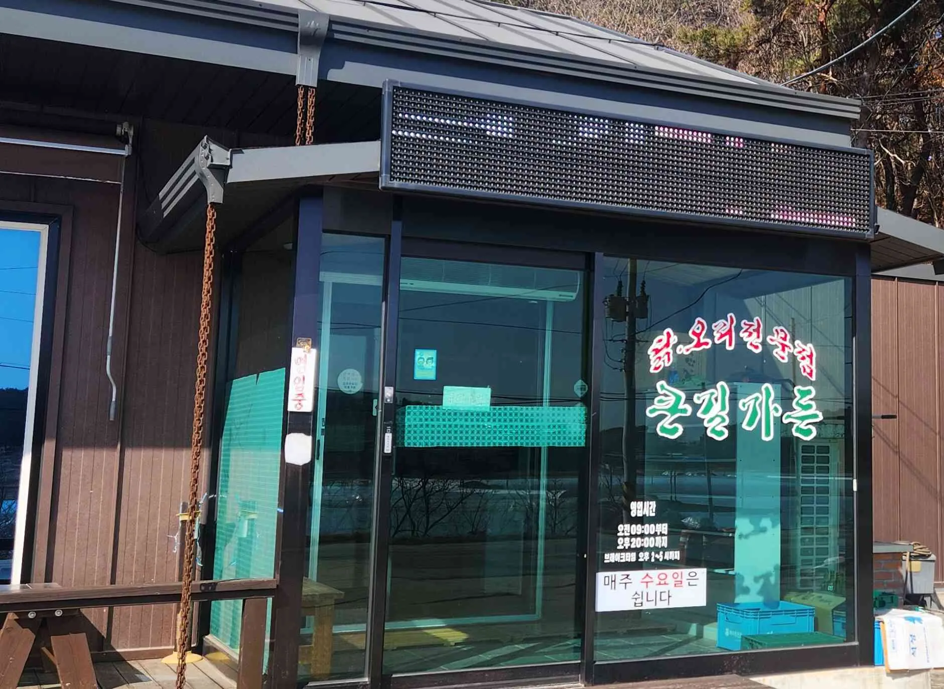 대표 사진 2