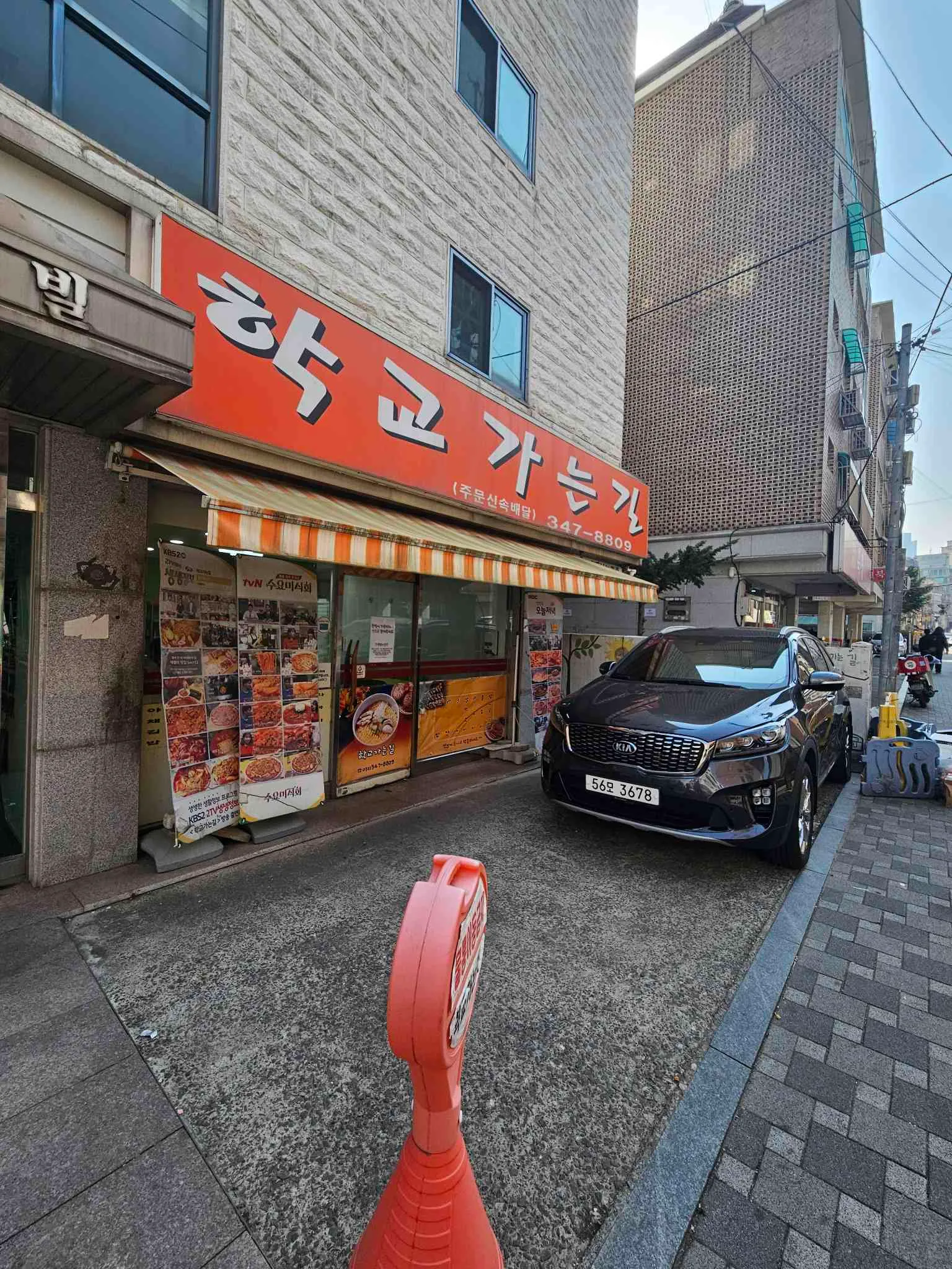 대표 사진 2