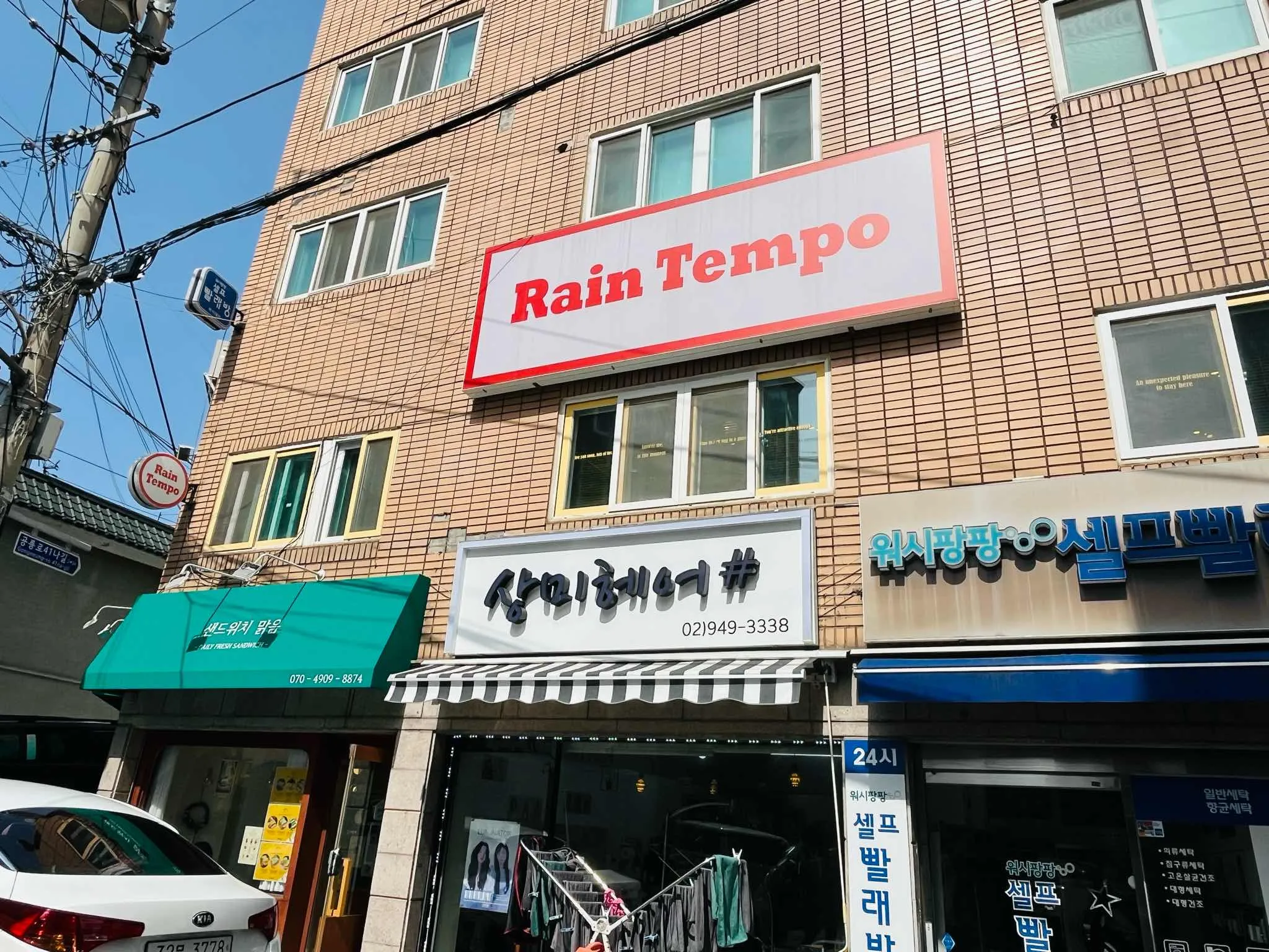대표 사진 1