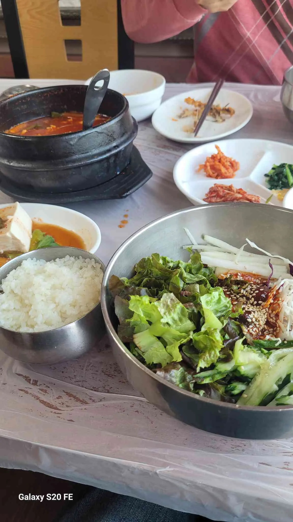 대표 사진 0