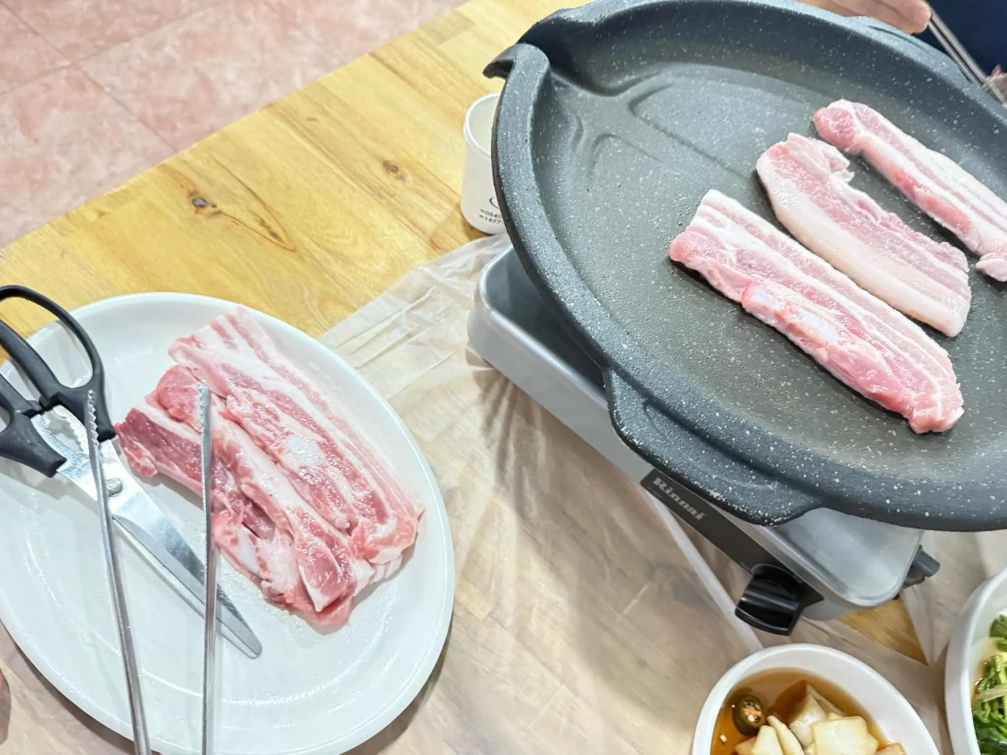 대표 사진 2