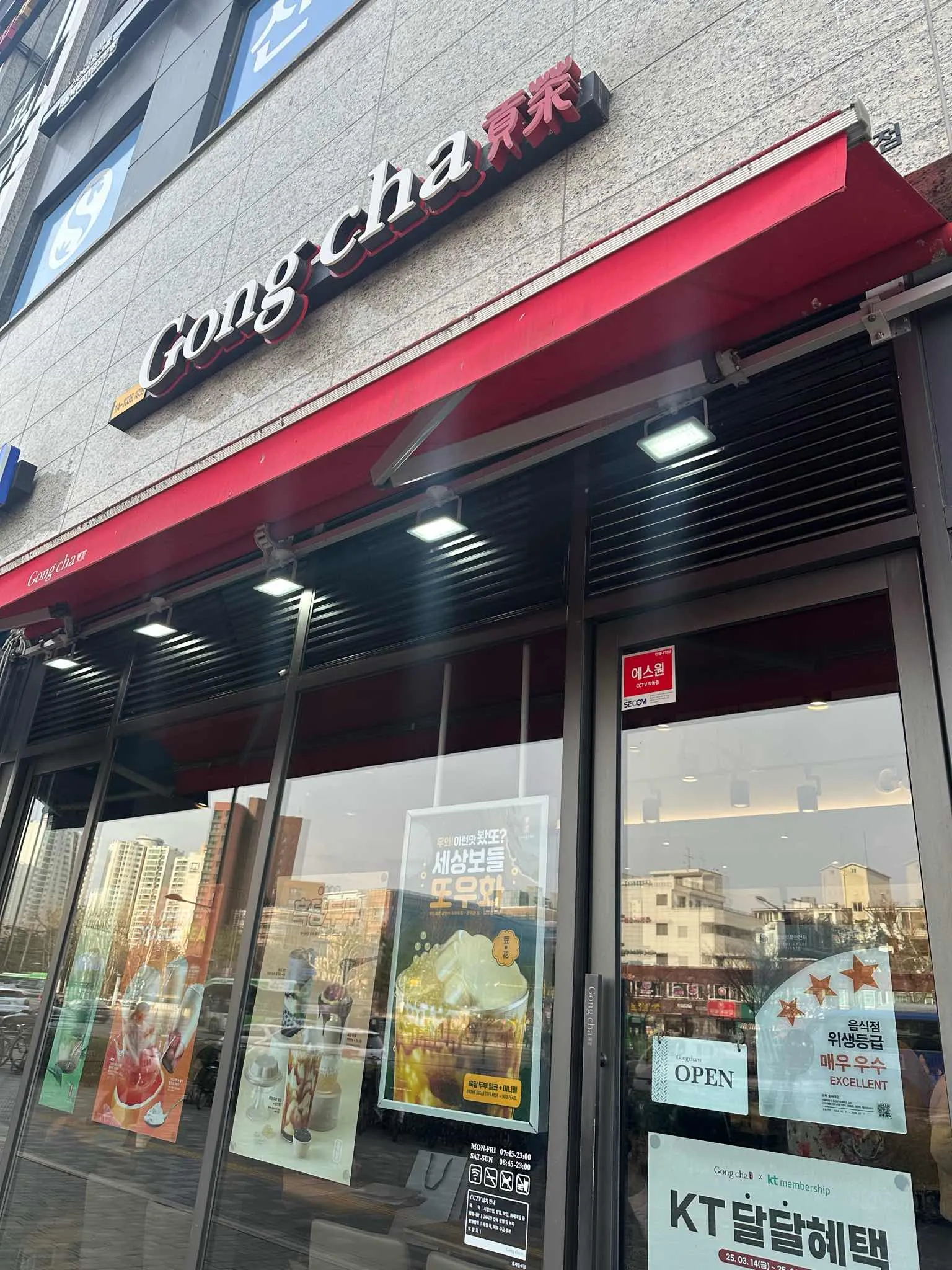 대표 사진 1