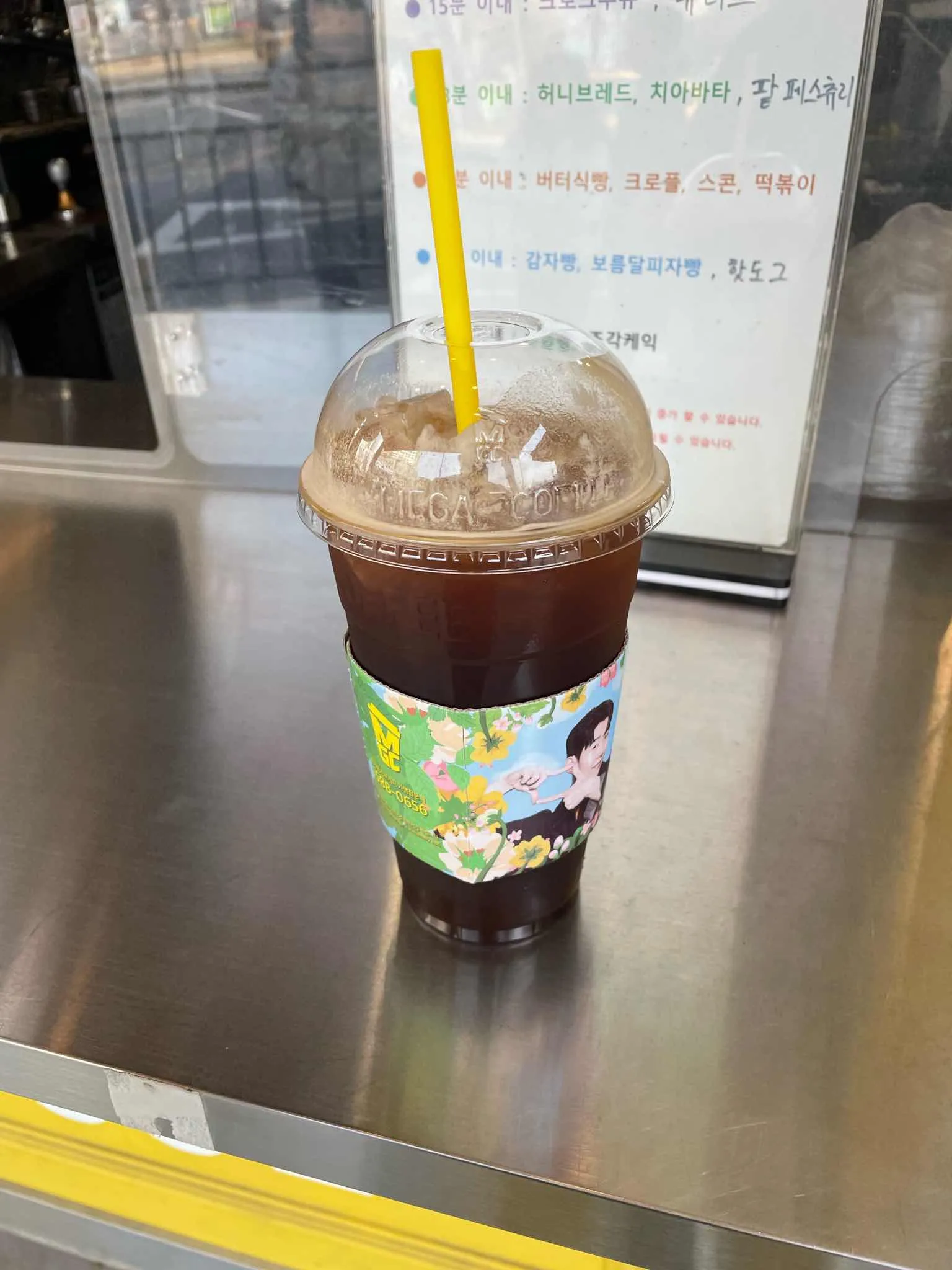 대표 사진 0
