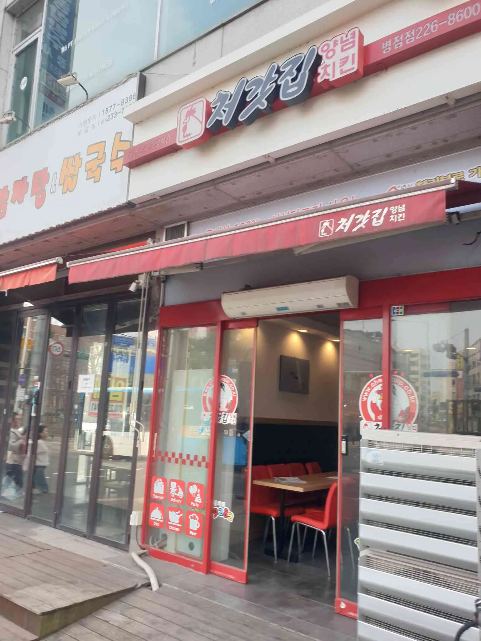대표 사진 1
