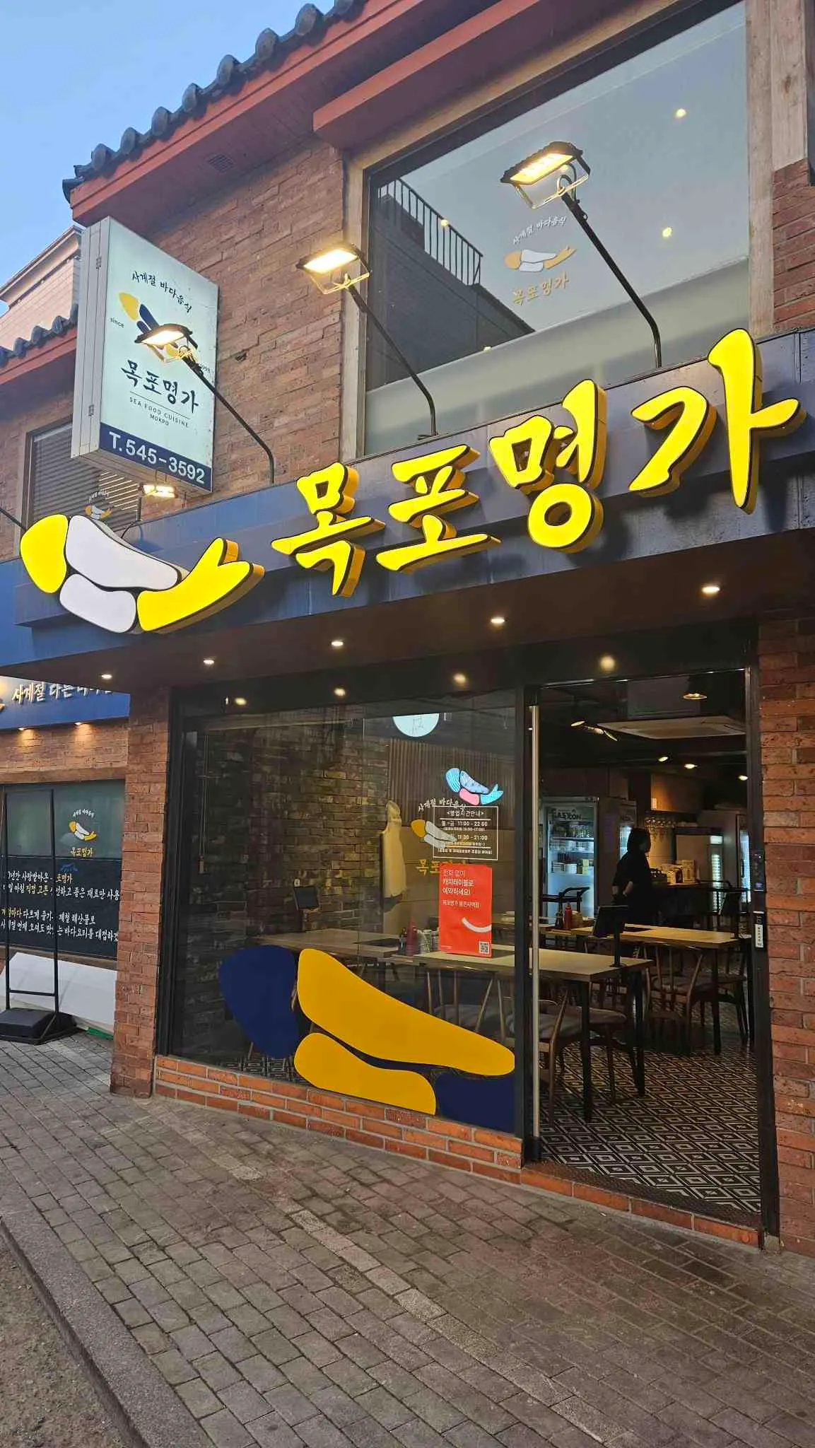 대표 사진 0