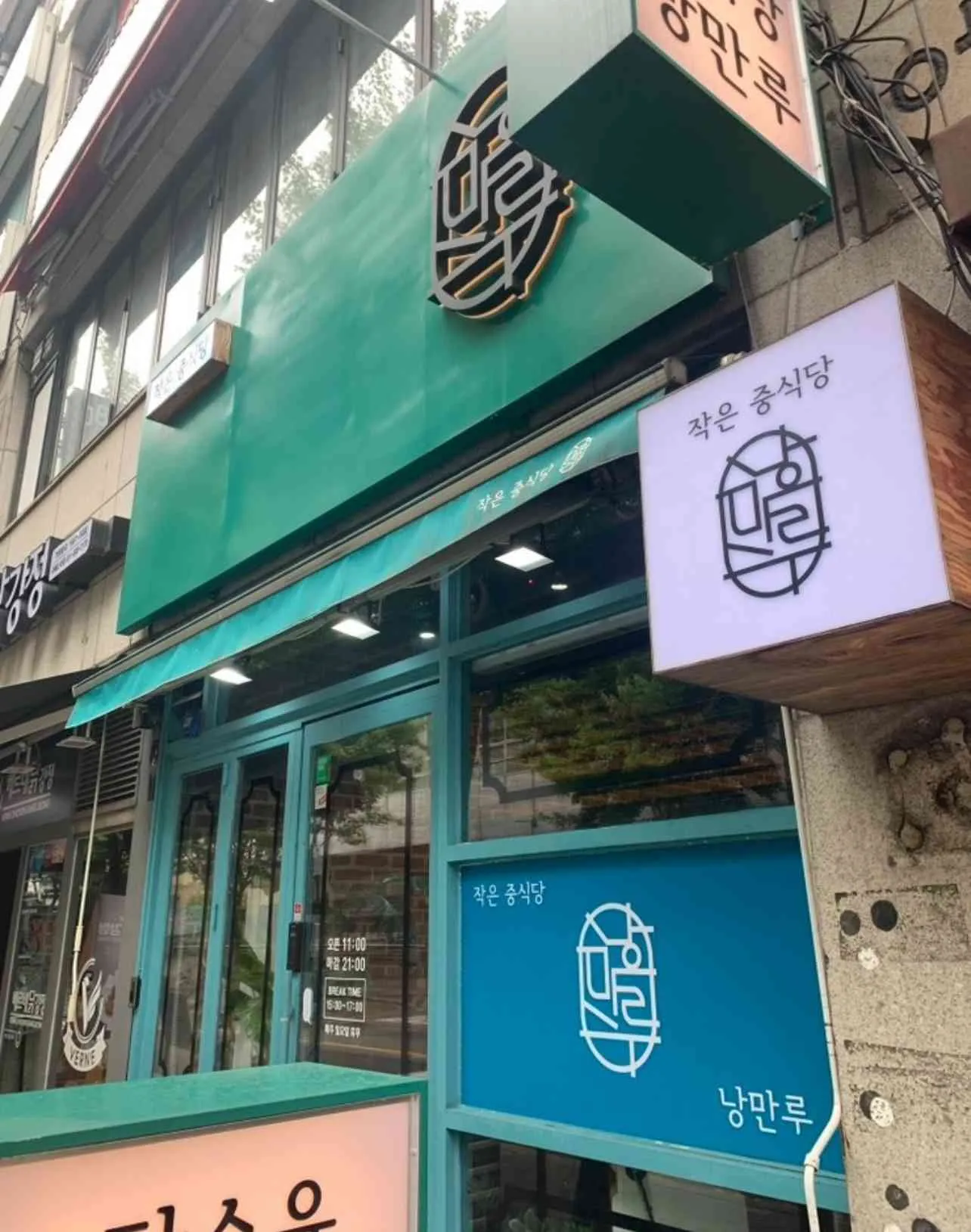 대표 사진 0