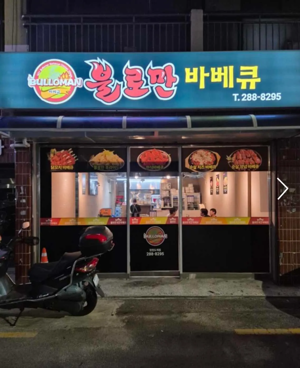 대표 사진 0