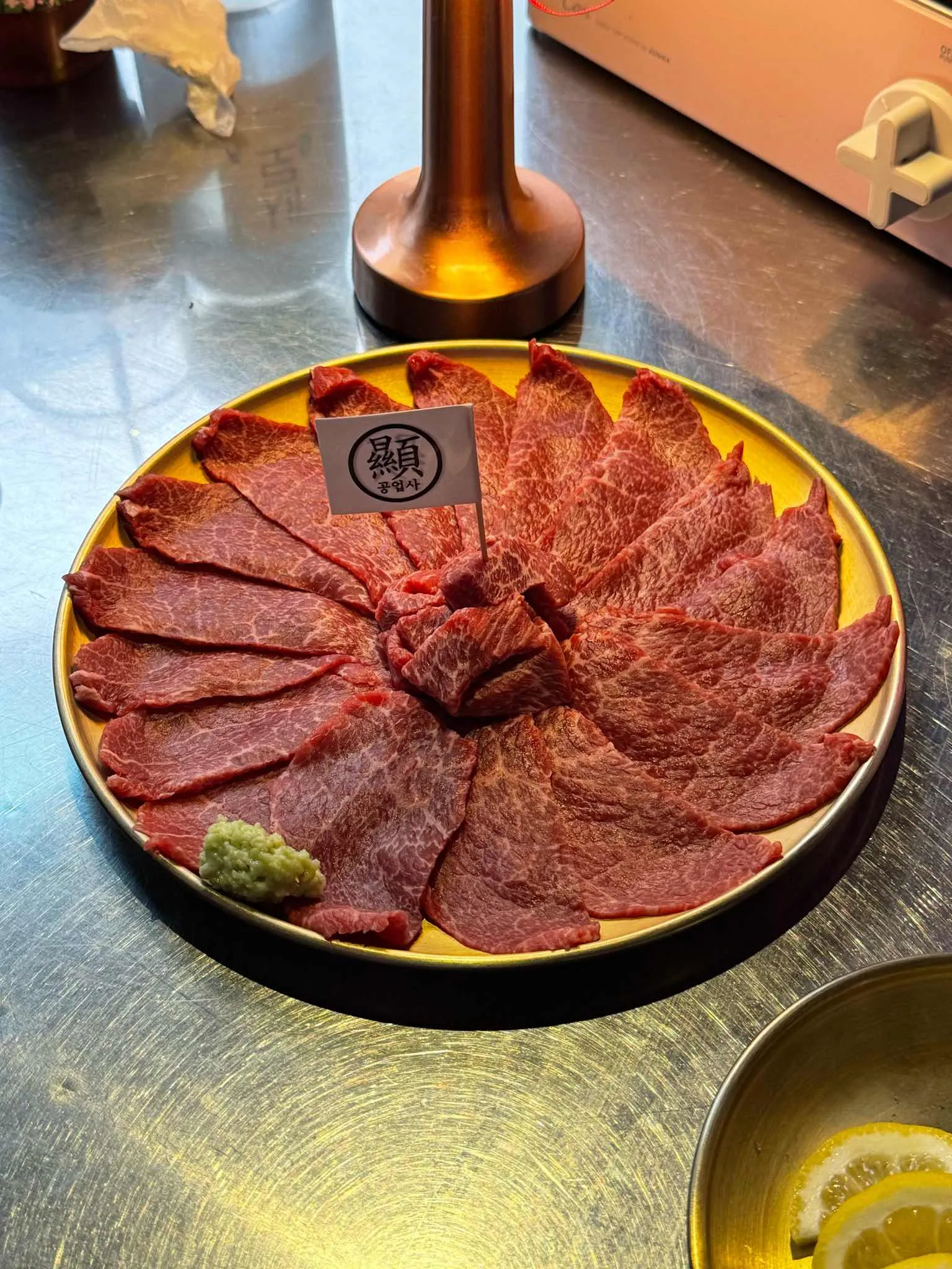 대표 사진 2