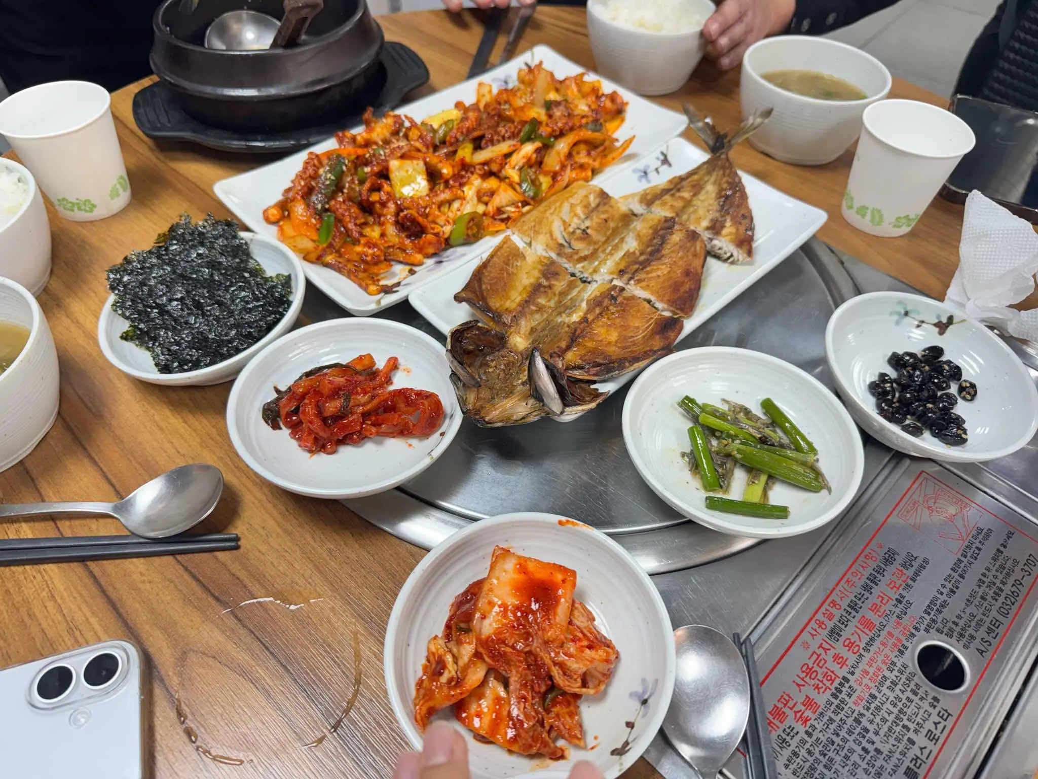 대표 사진 1